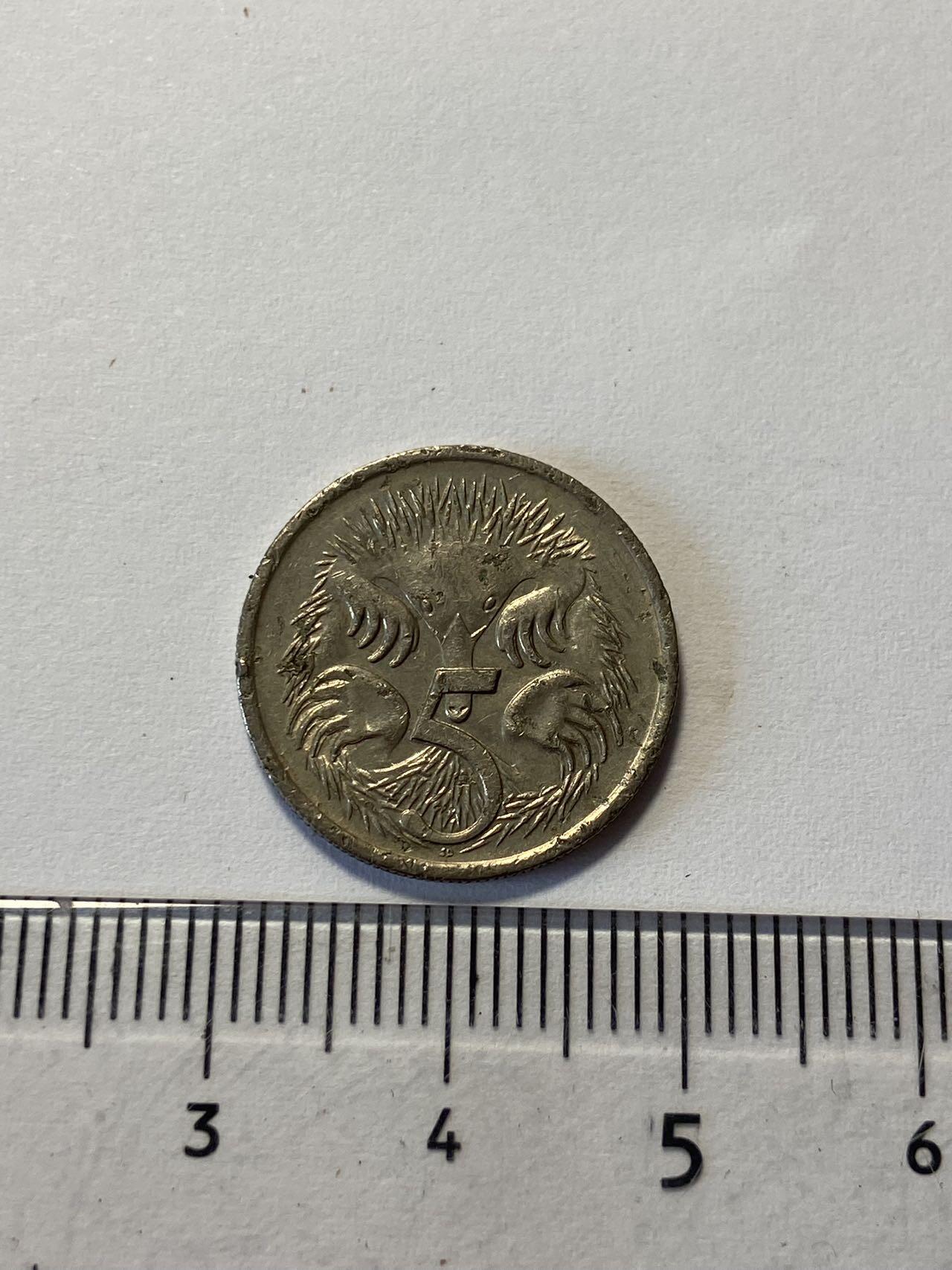 世界各国流通币专场，第二期 1989年澳大利亚5分，旧品