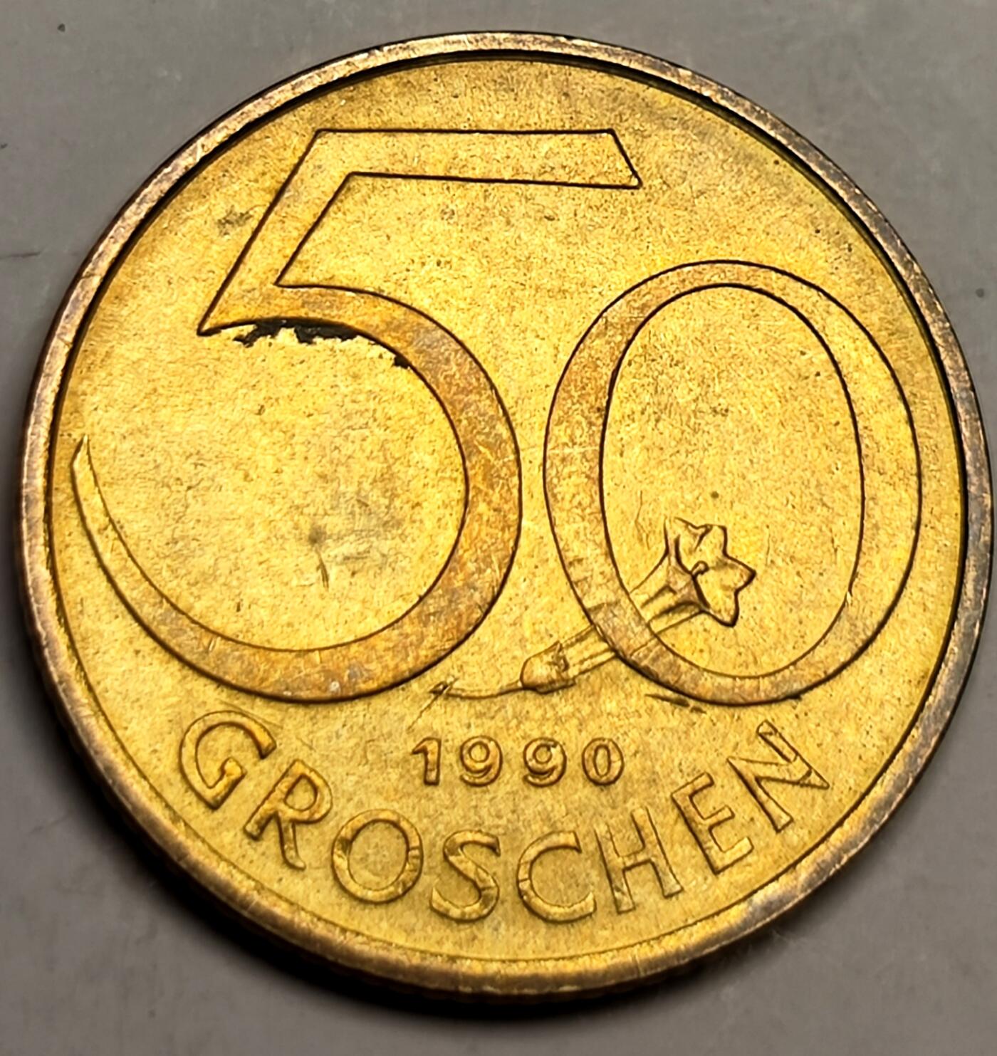 泉币菌-第10场-中外散币乐园 美品奥地利1990年50格罗申铜币