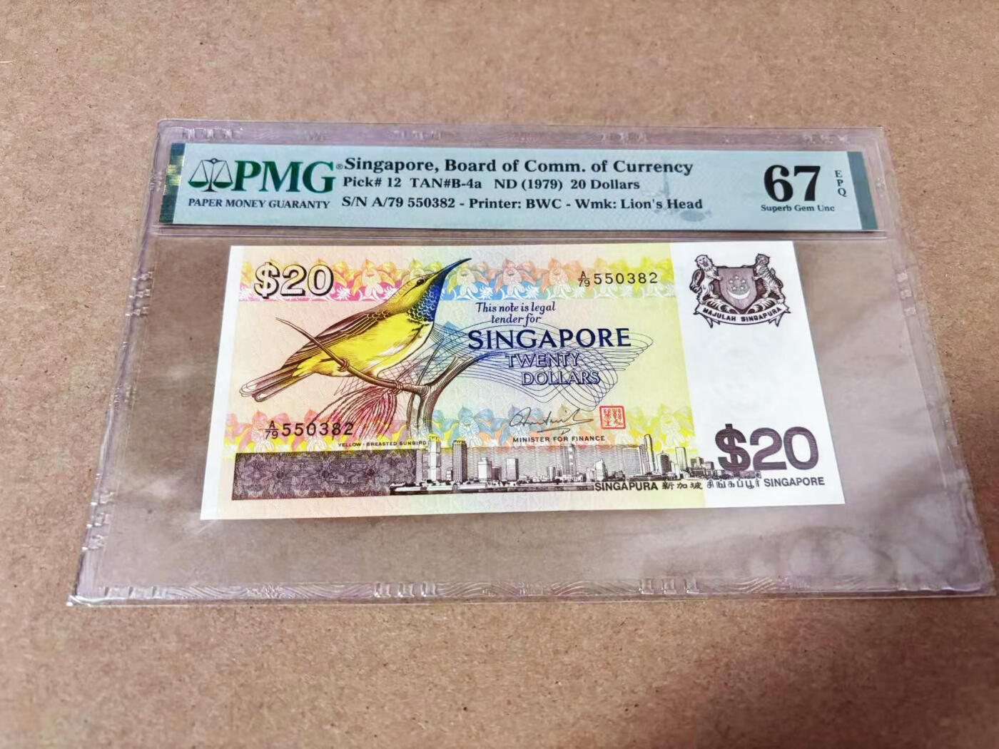 【Blue Auction】世界纸币精拍第635期【精】——16级TOP拍卖/信誉/品质/专业/高效💫 【无47】新加坡 1979年20元   PMG67EPQ 高分
