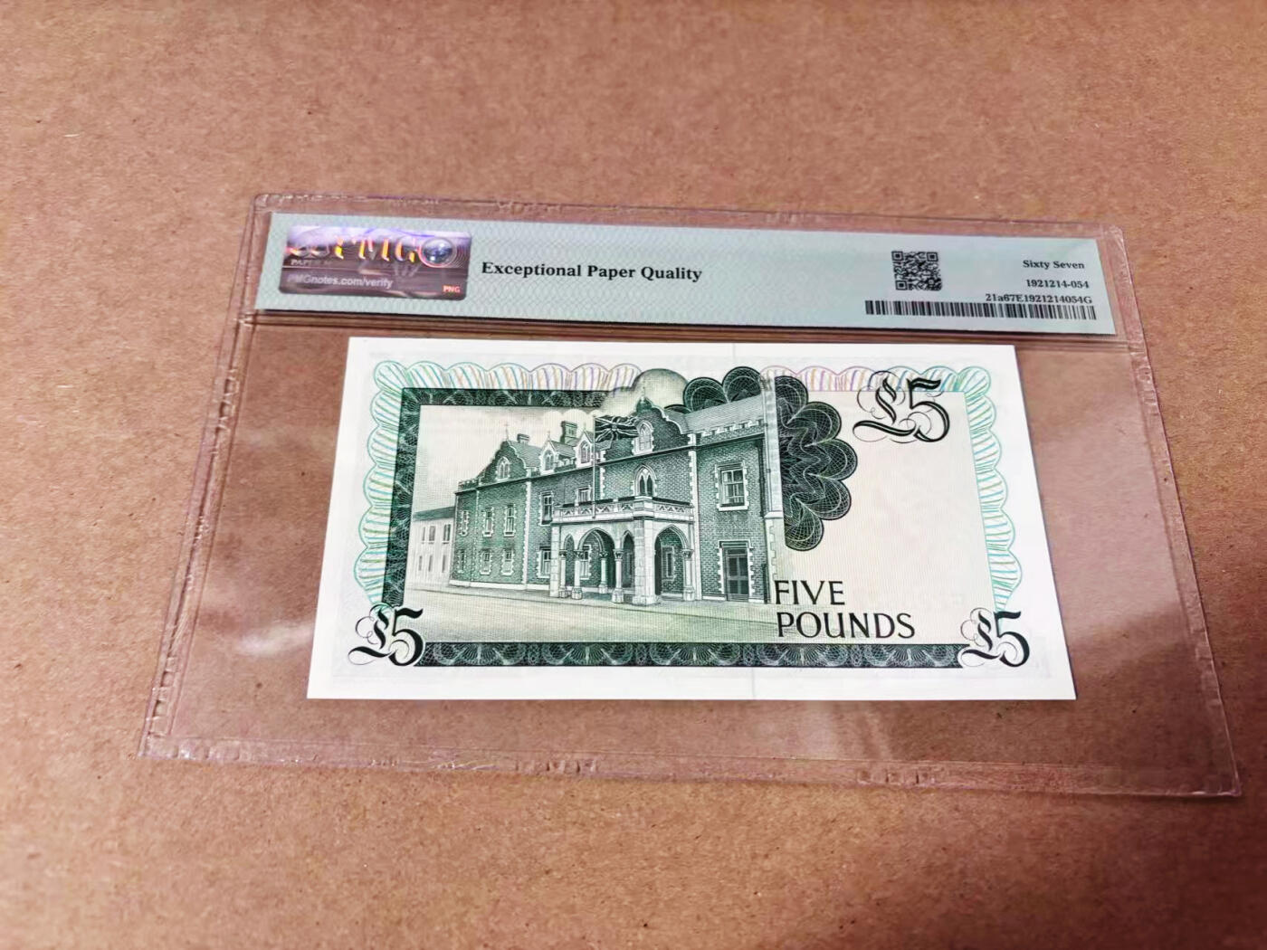 【Blue Auction】世界纸币精拍第635期【精】——16级TOP拍卖/信誉/品质/专业/高效💫 直布罗陀 1975年5镑 高冠女王 PMG67EPQ 高分