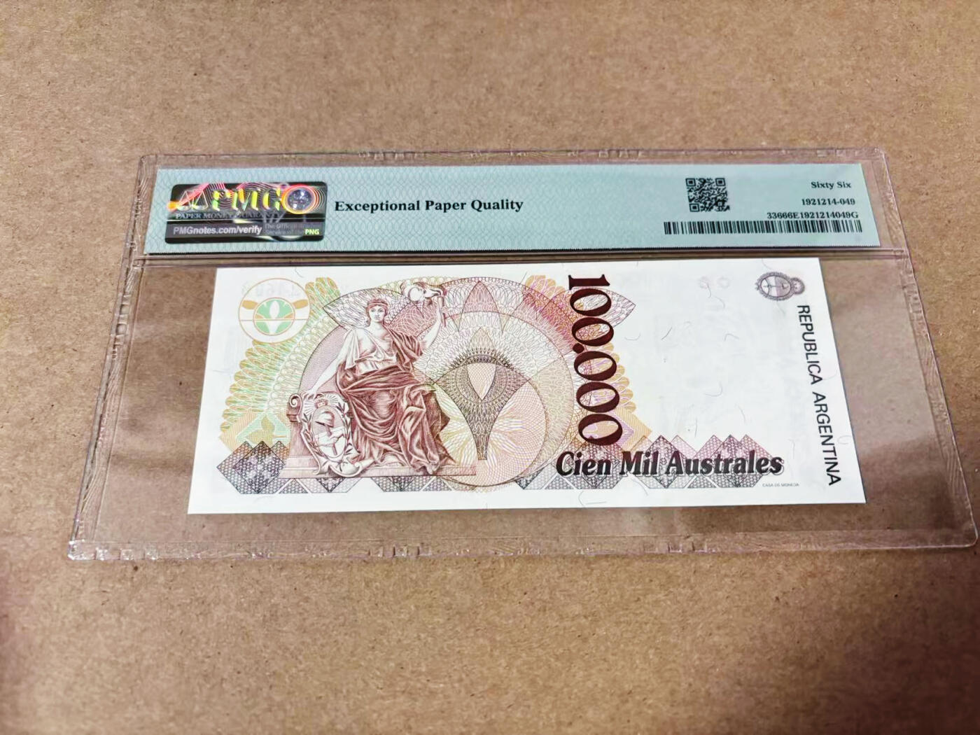 【Blue Auction】世界纸币精拍第635期【精】——16级TOP拍卖/信誉/品质/专业/高效💫 阿根廷 1990-91年10000Australes PMG66EPQ 