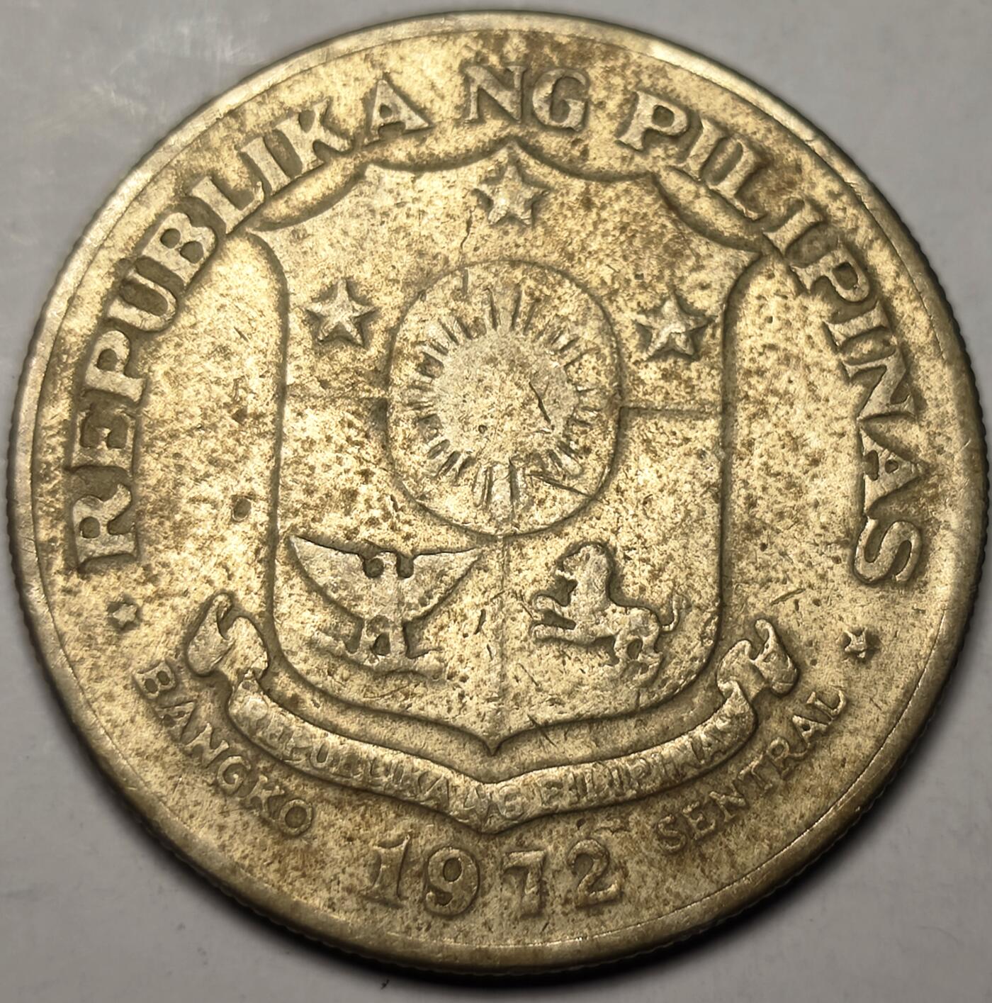 泉币菌-第10场-中外散币乐园 菲律宾硬币1比索1972年33mm 国父何塞黎刹