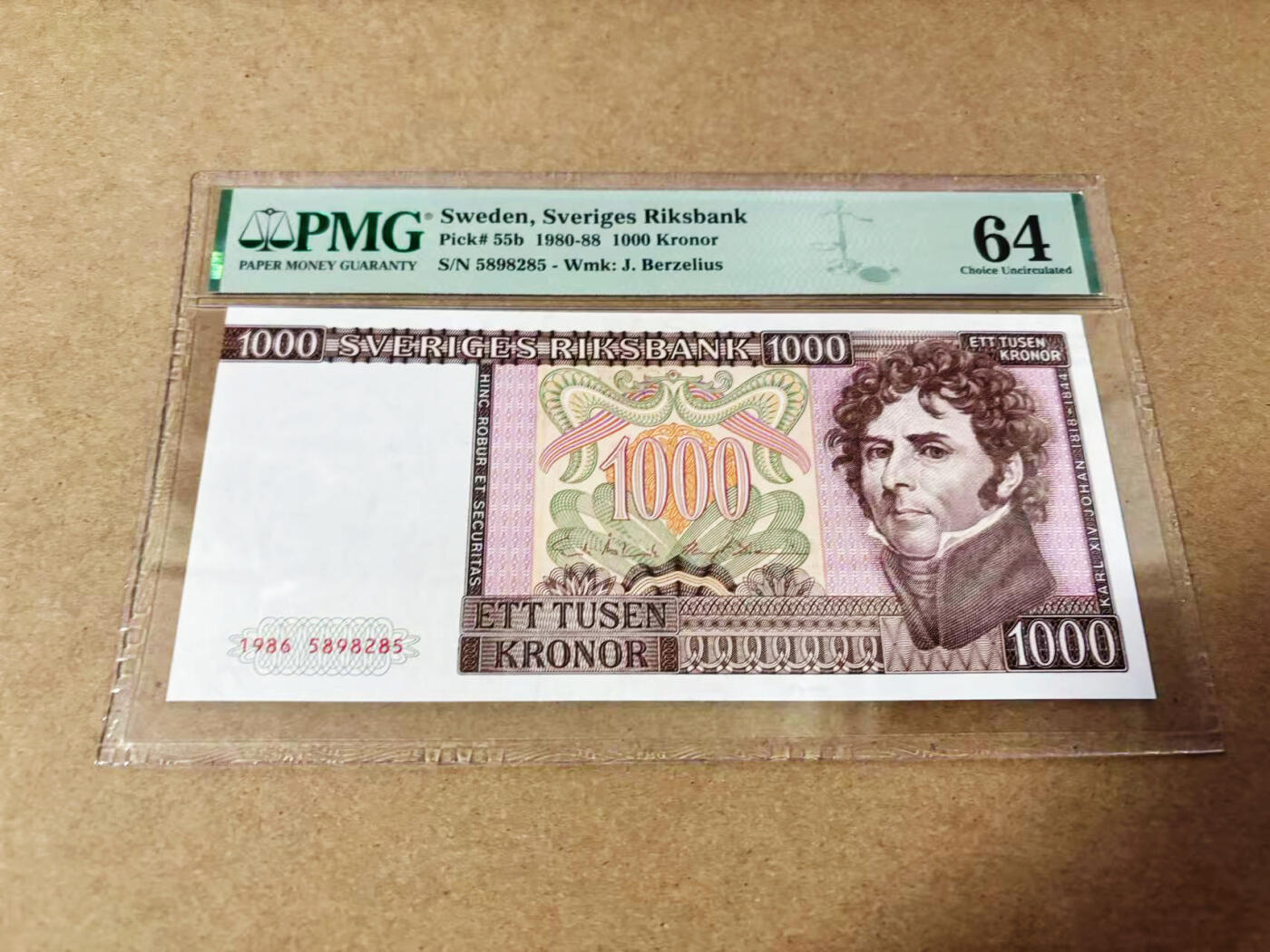 【Blue Auction】世界纸币精拍第635期【精】——16级TOP拍卖/信誉/品质/专业/高效💫 【无47】瑞典 1986年1000克朗 PMG64 大票幅 炼钢