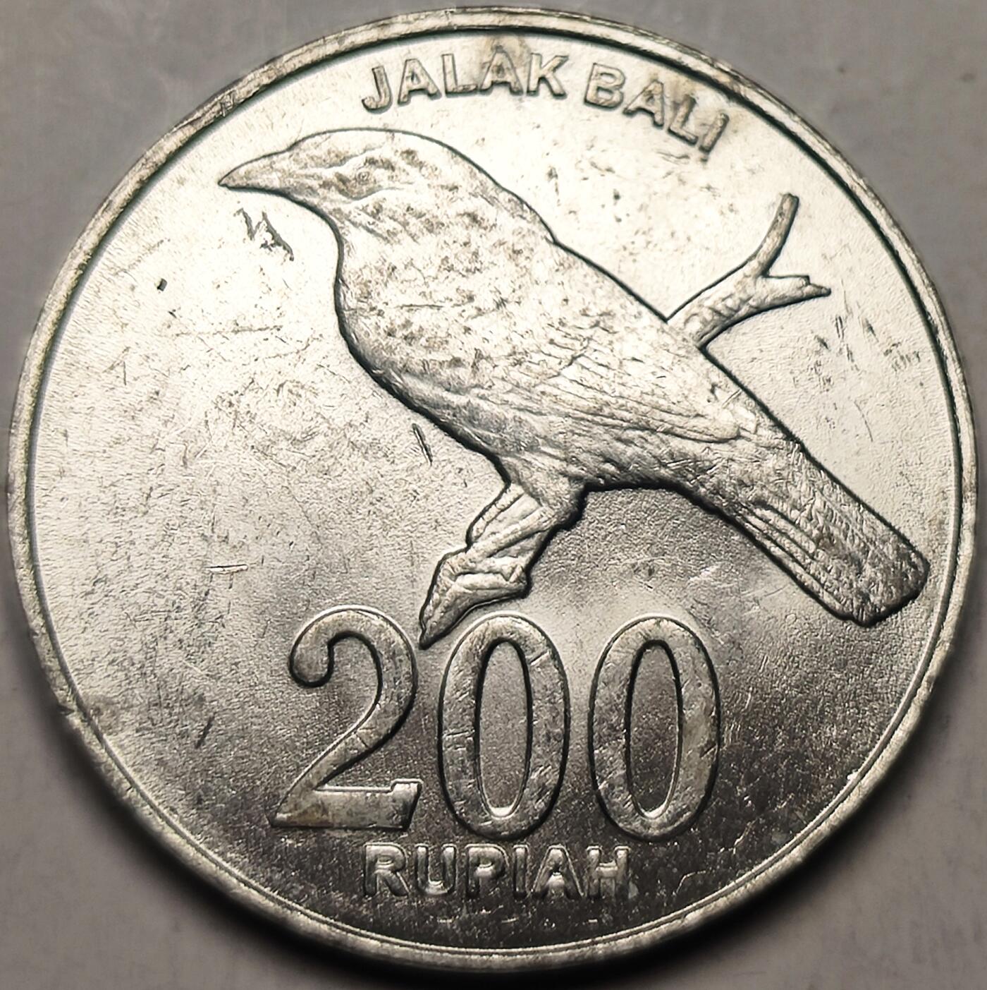 泉币菌-第10场-中外散币乐园 2003年印度尼西亚200卢比画眉鸟铝币25mm 