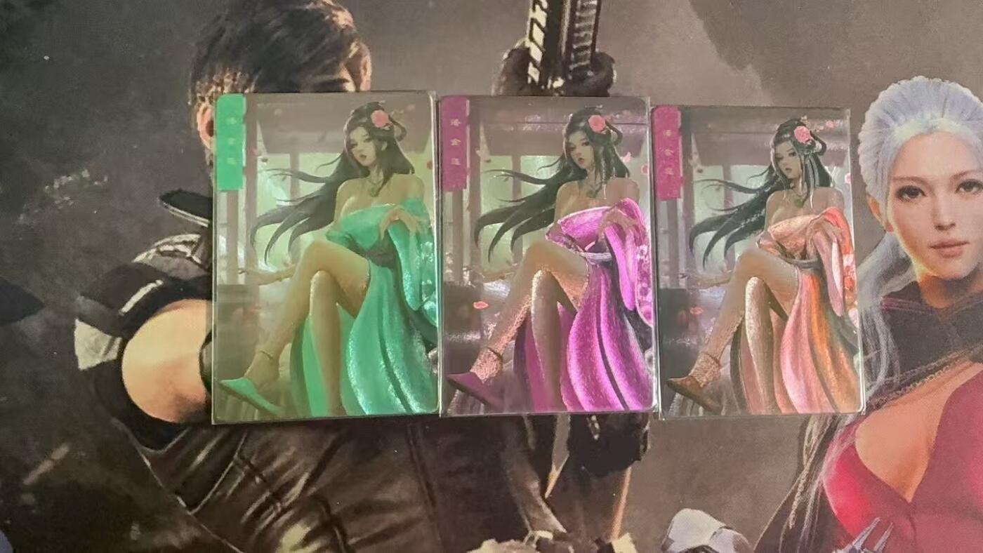光影卡牌第八期，亲签卡，古风美女卡，各家套卡，持续收拍品 鲁艺水浒，潘金莲粗闪3张