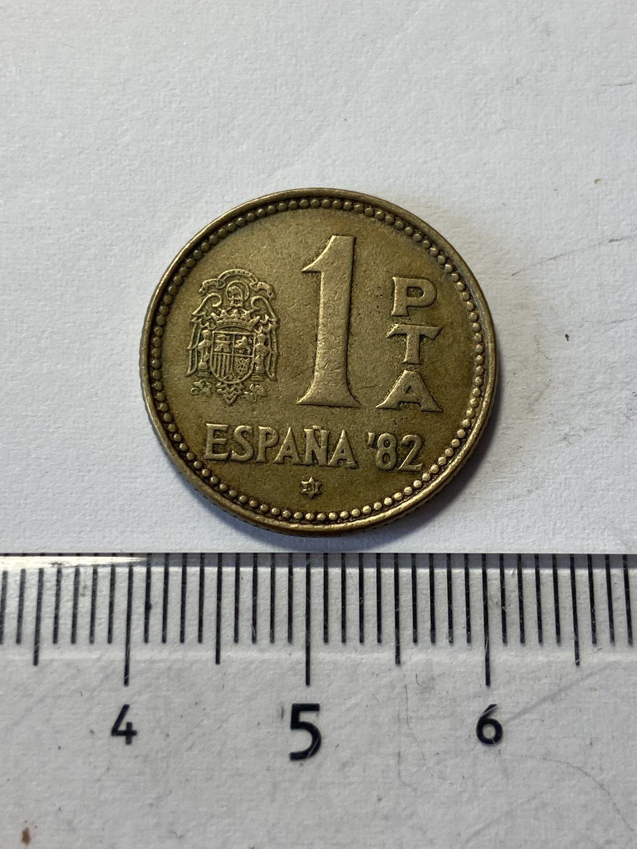 世界各国流通币专场，第二期 1980年西班牙1比塞塔，旧品，82年世界杯纪念币