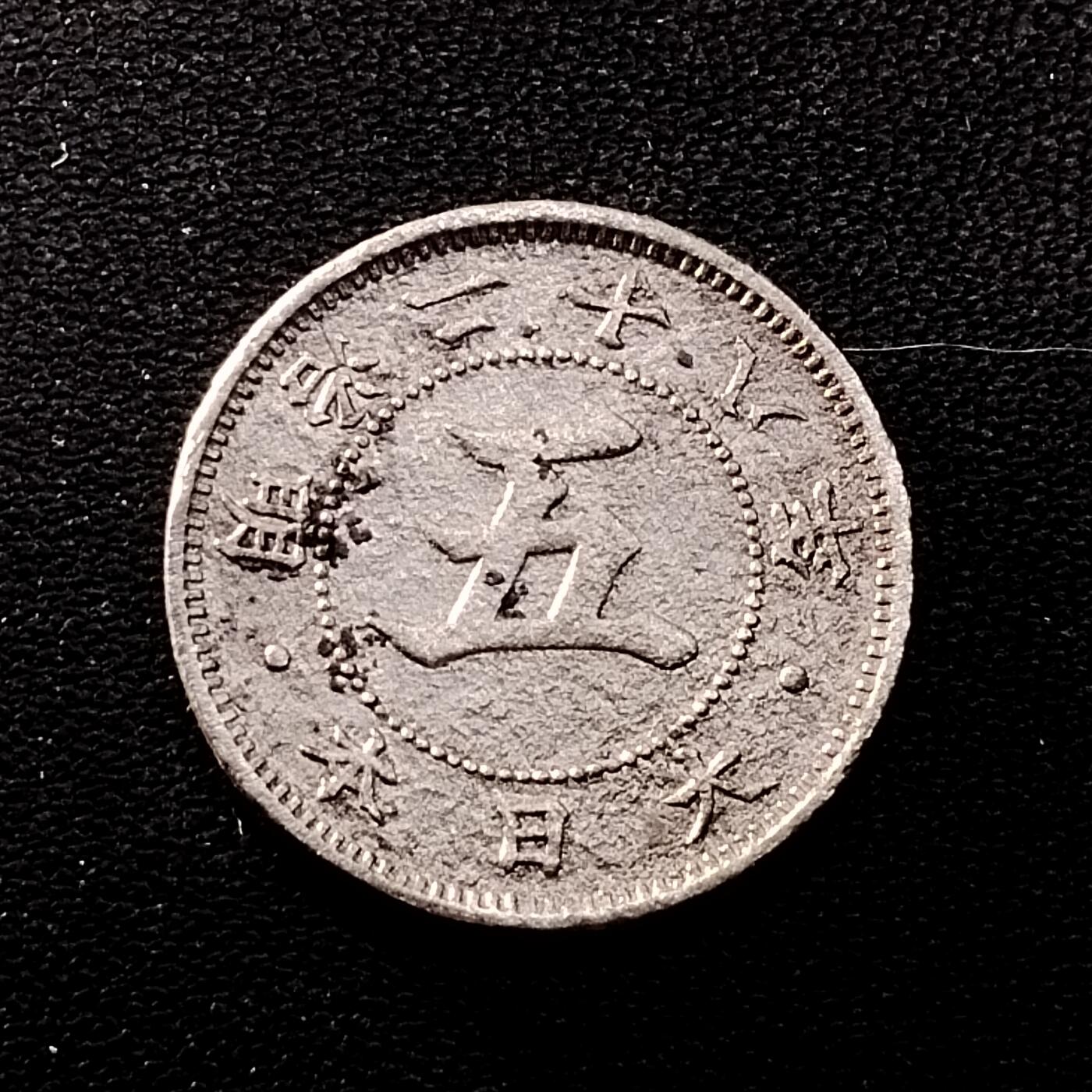 20250316 大特年，好品500+