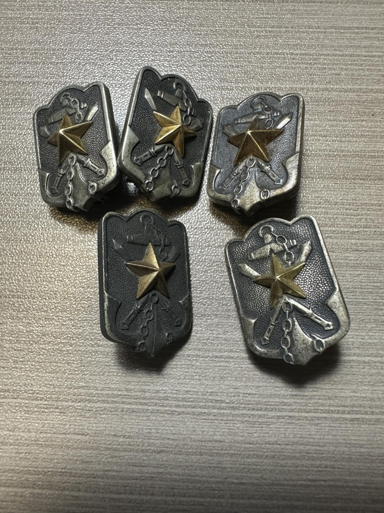 无佣金，章，世界钱币 在乡章5个，小个头