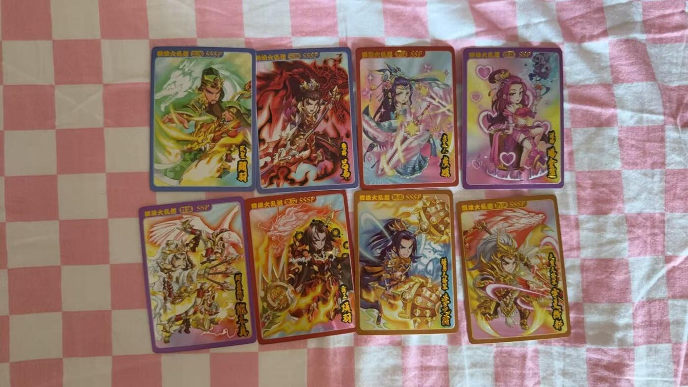光影卡牌第八期，亲签卡，古风美女卡，各家套卡，持续收拍品 群雄大乱逗粗闪8张
