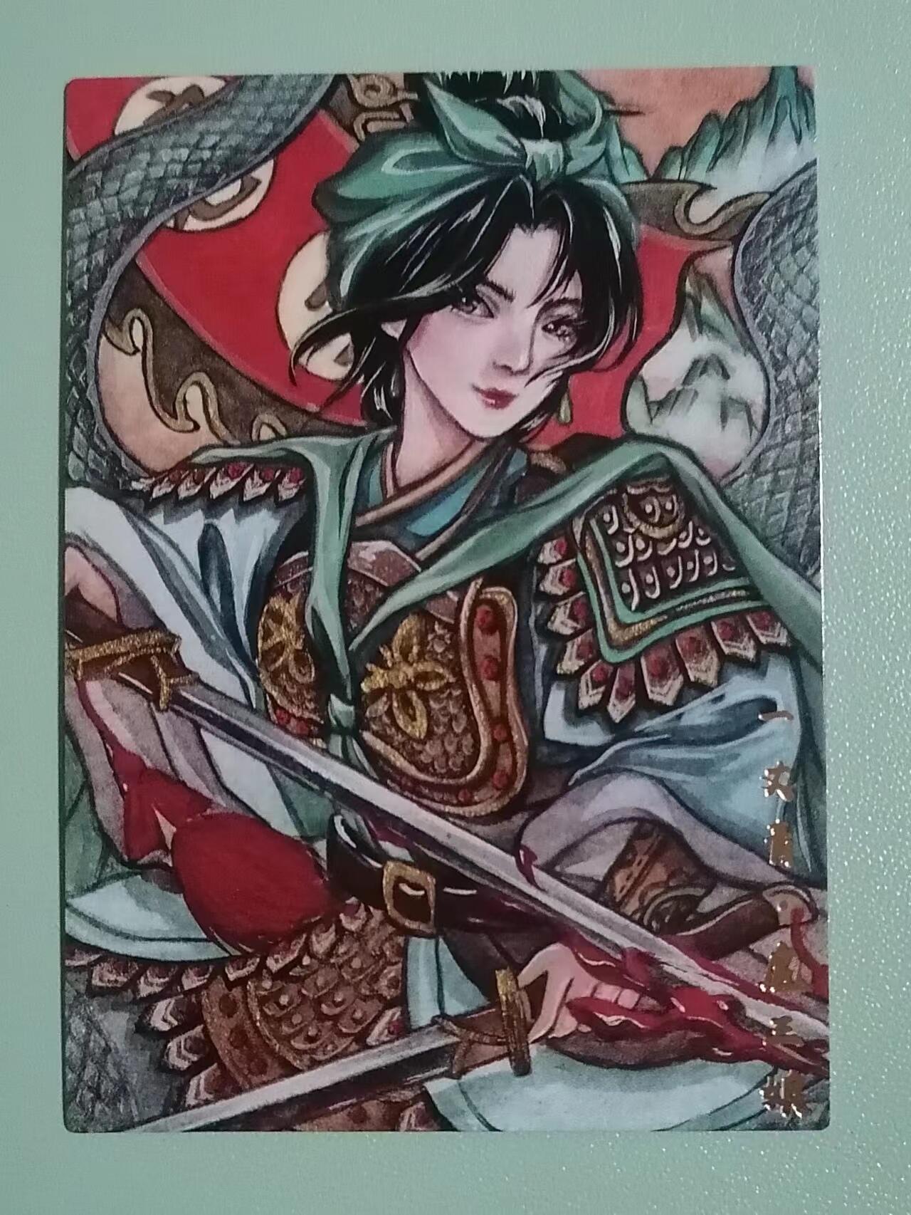 光影卡牌第八期，亲签卡，古风美女卡，各家套卡，持续收拍品
