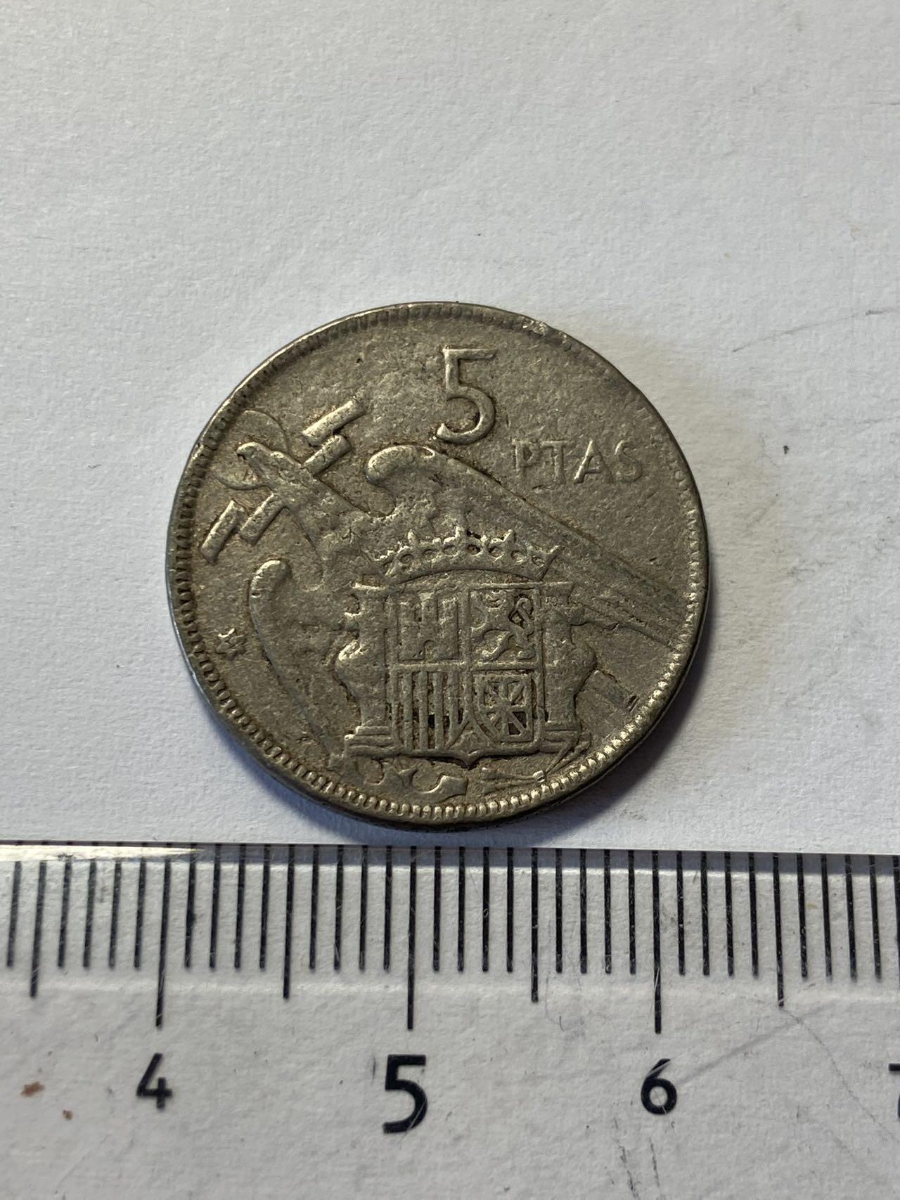 世界各国流通币专场，第二期 1957年西班牙5比塞塔，旧品
