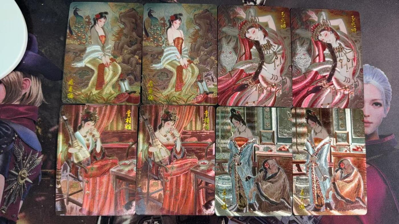 光影卡牌第八期，亲签卡，古风美女卡，各家套卡，持续收拍品 燎原彫仙解语花粗闪，15个人物30张，绝版稀有，收藏佳品