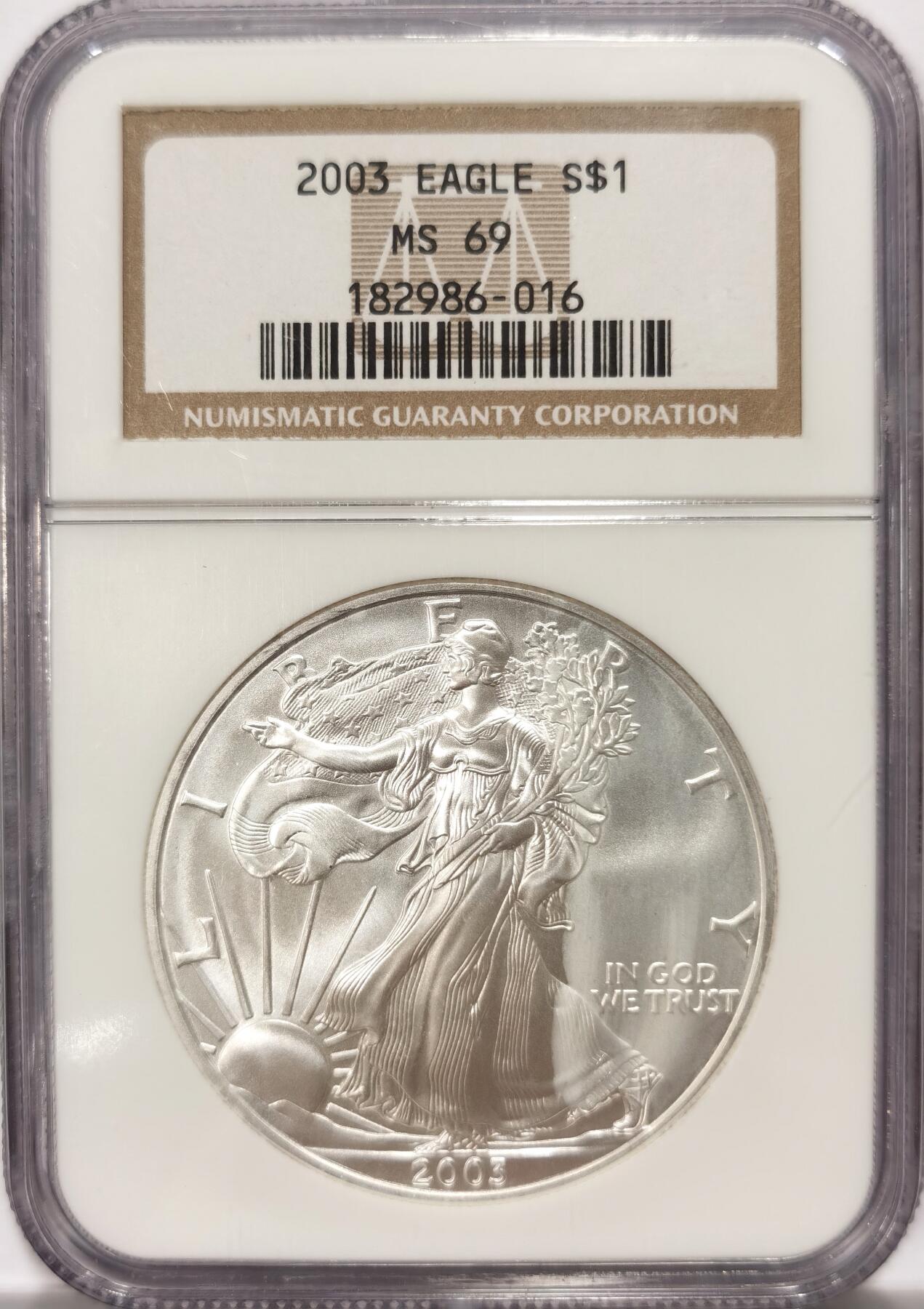 博洋堂世界钱币拍卖第115期（全场包邮） NGC MS69 2003美国行走女神银币一元