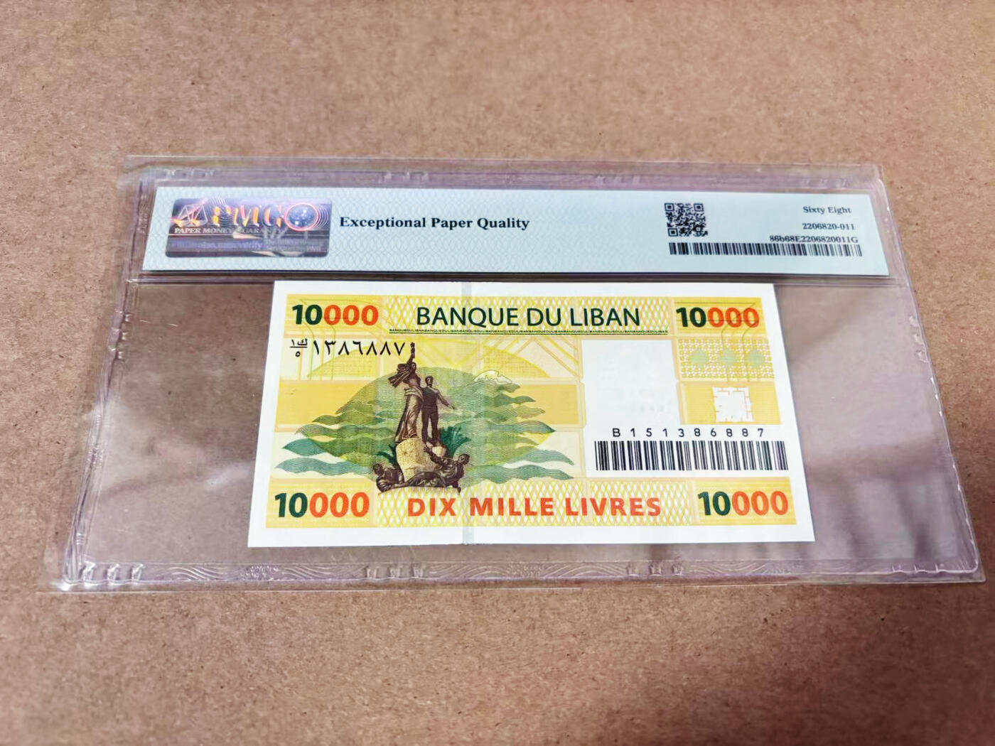 【Blue Auction】世界纸币精拍第635期【精】——16级TOP拍卖/信誉/品质/专业/高效💫 黎巴嫩 2008年10000里弗 PMG68EPQ 超高分