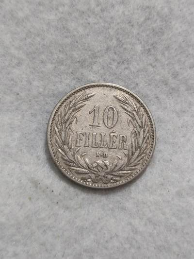G&W世界散币、银币处理专场（第8场） - 匈牙利1894年10菲勒