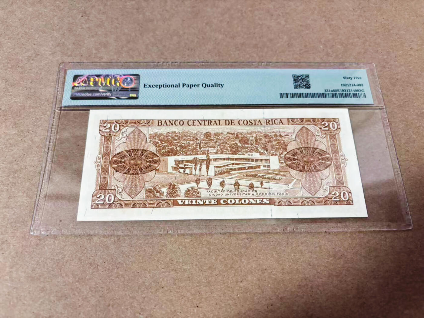 【Blue Auction】世界纸币精拍第635期【精】——16级TOP拍卖/信誉/品质/专业/高效💫 【无47】哥斯达黎加 1964-70年20克朗 PMG65EPQ 