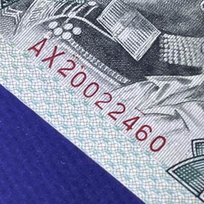 802错版·官盖帽 全偶数 年份号 68分EPQ，按图发货 - 802错版·官盖帽 全偶数 年份号 68分EPQ，按图发货