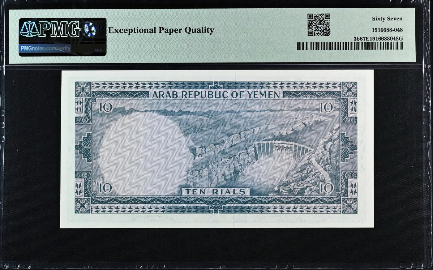 【Blue Auction】世界纸币精拍第635期【精】——16级TOP拍卖/信誉/品质/专业/高效💫  【无47 高分少见 p3b】也门 1967年10里亚尔 PMG67EPQ高分 