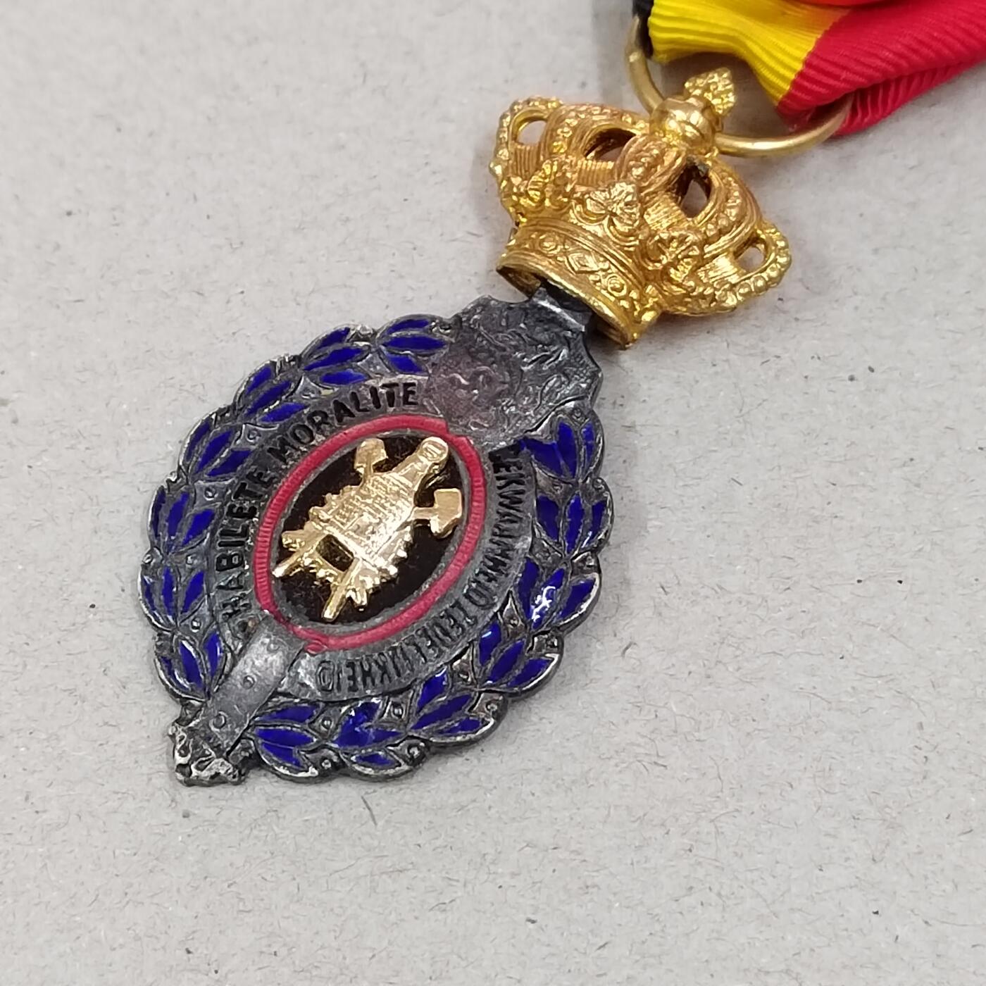 PCAI钱币20-275钱币小专场 二战时期奖章