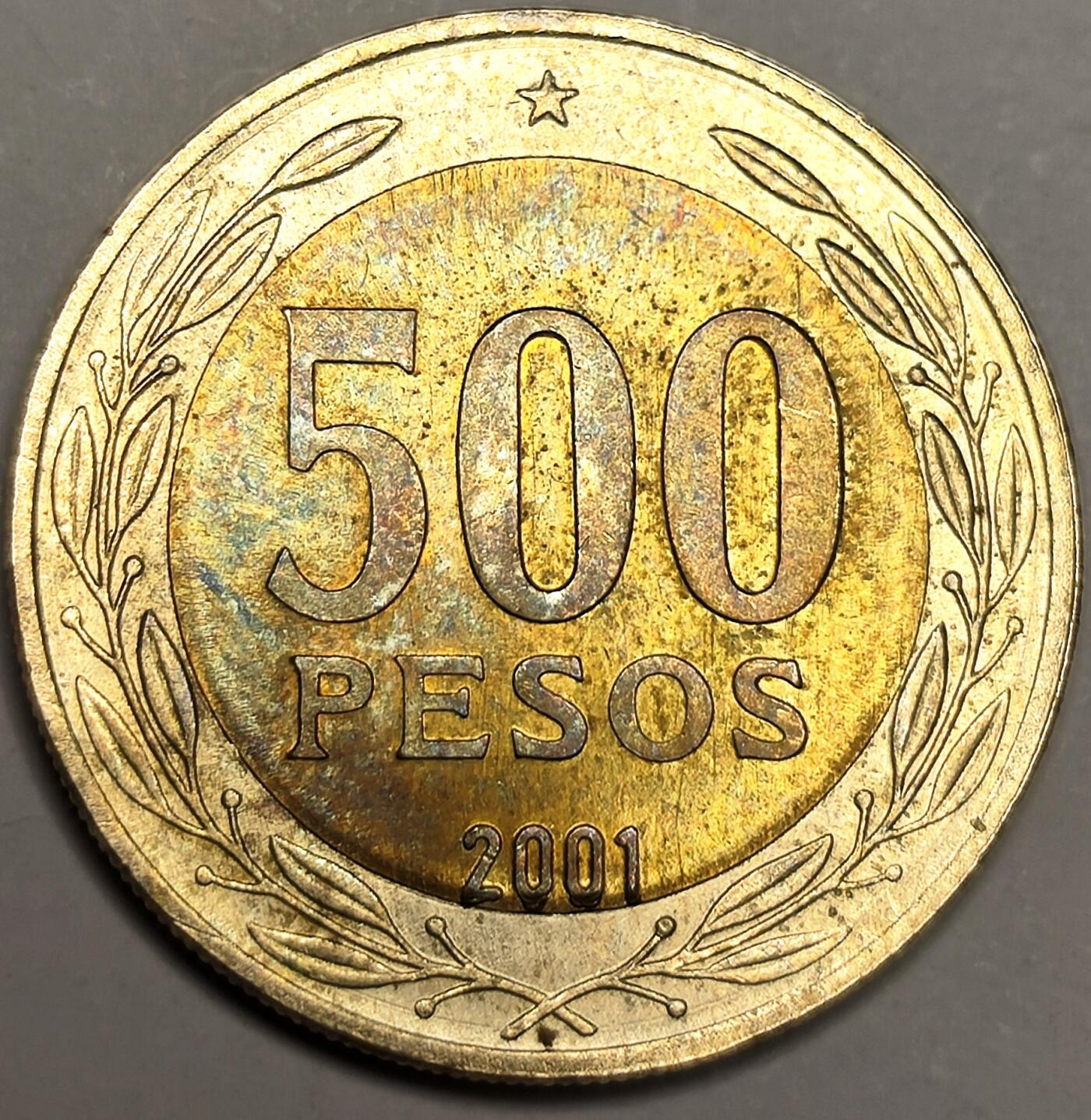 泉币菌-第10场-中外散币乐园 原光极美品智利2001年500比索双色币，26mm