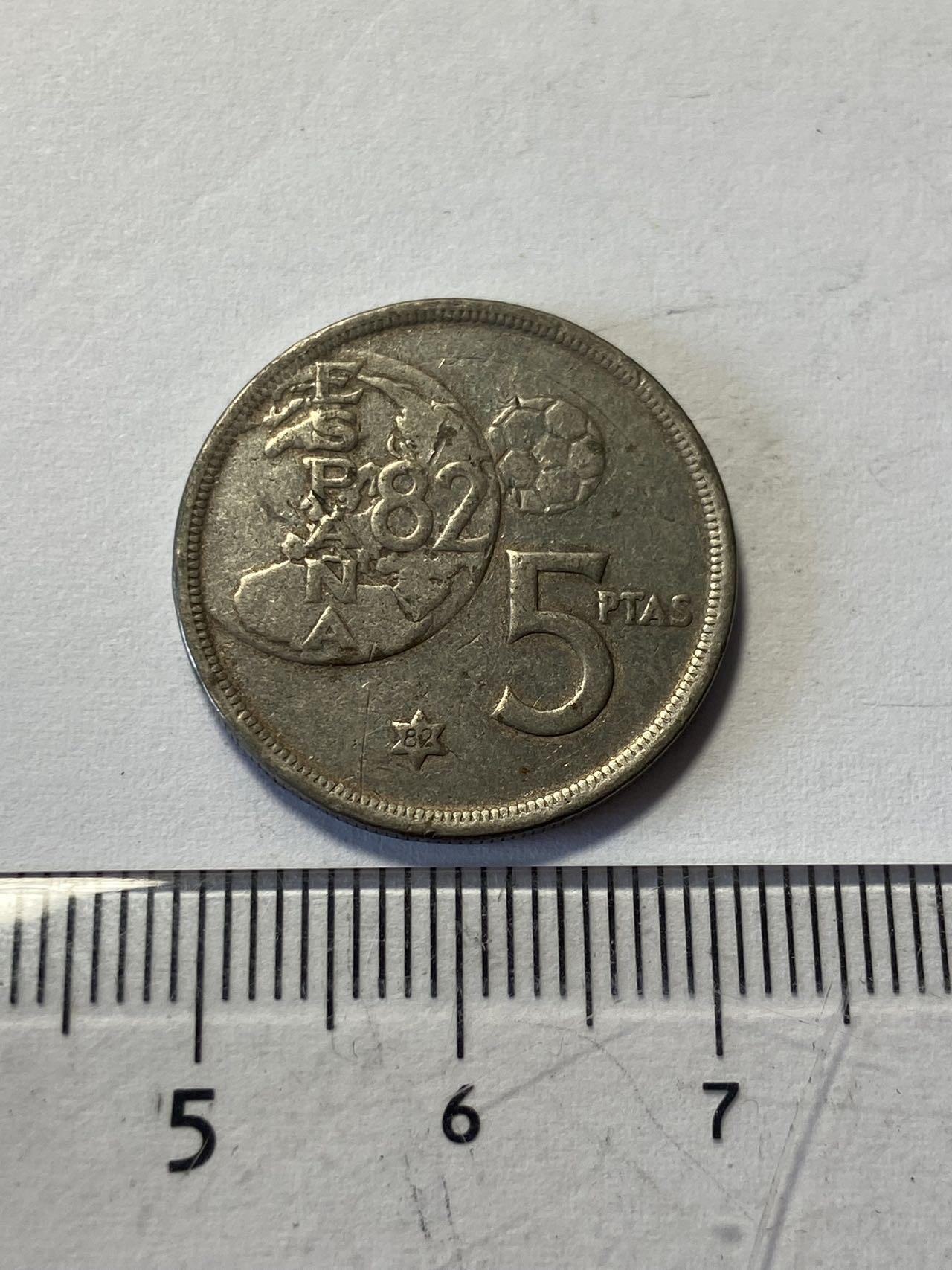 世界各国流通币专场，第二期 1980年西班牙5比塞塔，旧品，82年世界杯纪念币