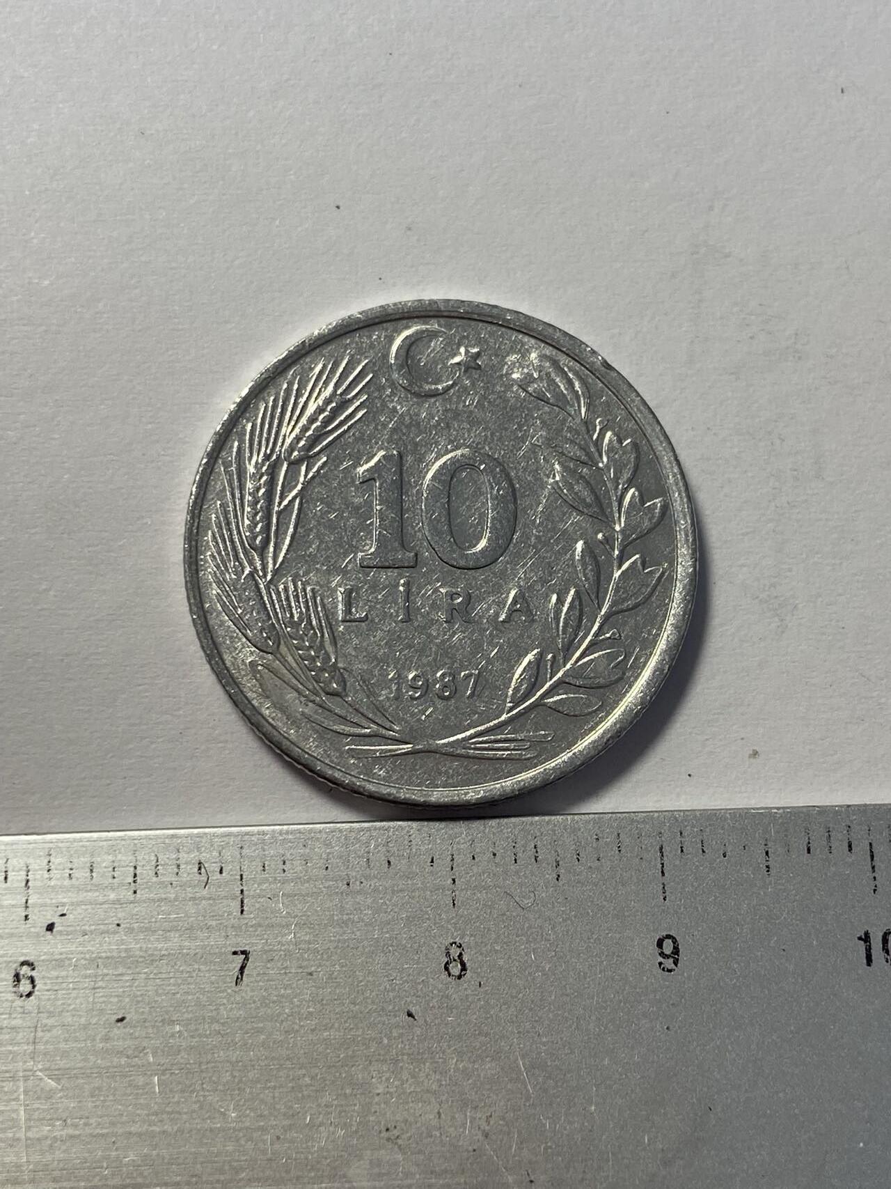 世界各国流通币纪念币等，第三期 1987年土耳其10里拉，微瑕