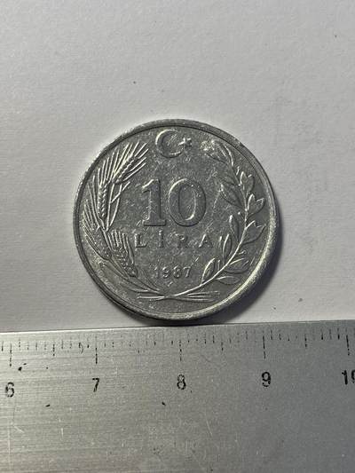 世界各国流通币纪念币等，第三期 - 1987年土耳其10里拉，微瑕