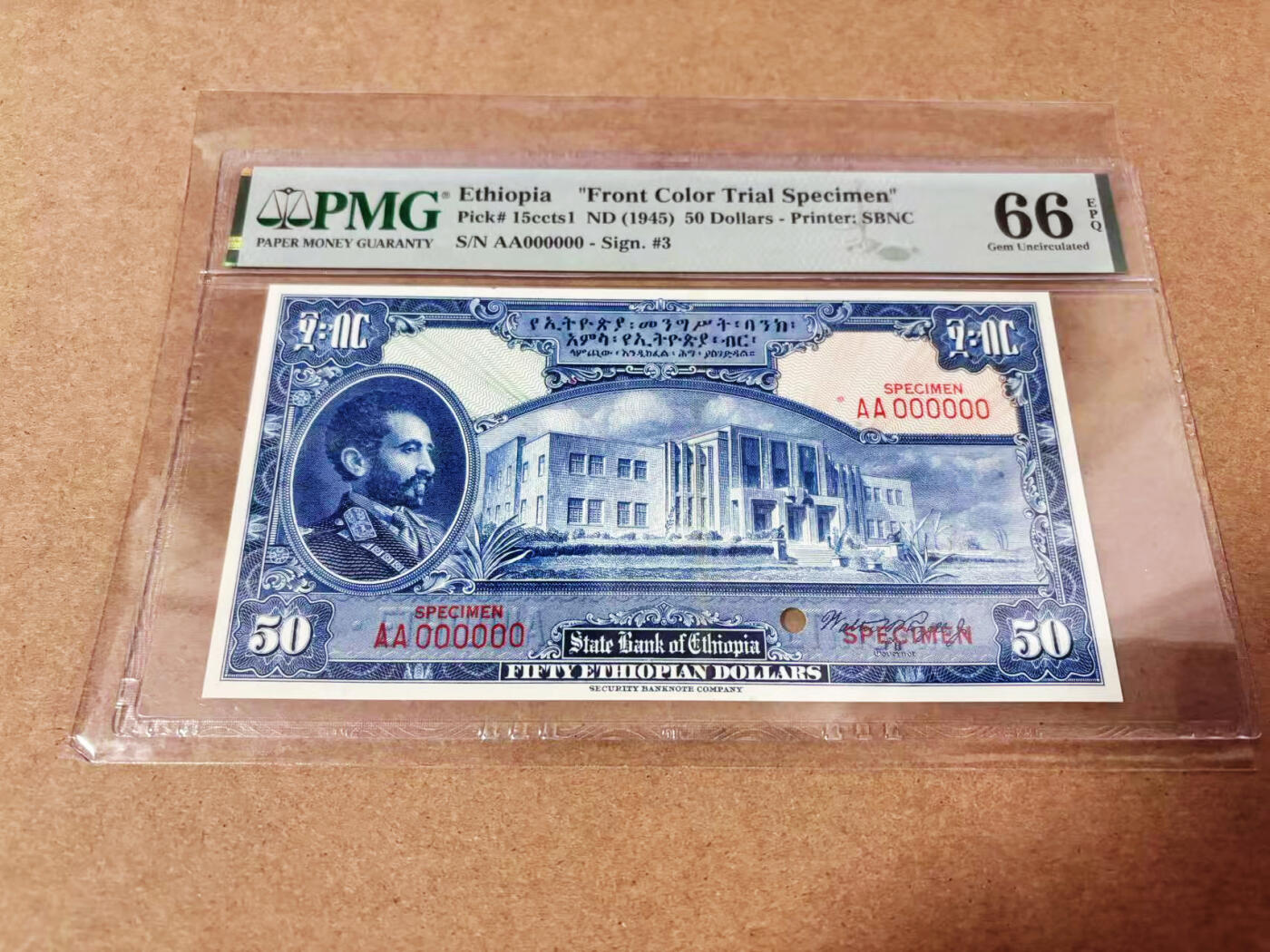 【Blue Auction】世界纸币精拍第635期【精】——16级TOP拍卖/信誉/品质/专业/高效💫  【冠军分】埃塞俄比亚 1945年50元 正面试色样票 PMG66EPQ 末代国王海尔-塞拉西