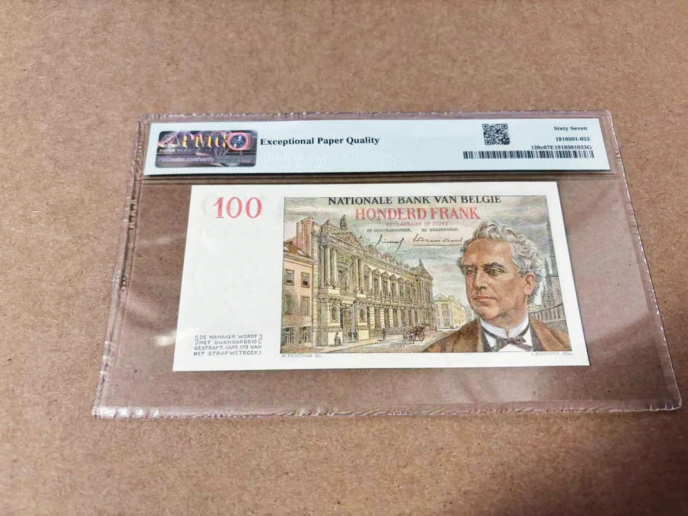 【Blue Auction】世界纸币精拍第635期【精】——16级TOP拍卖/信誉/品质/专业/高效💫 【无47】比利时 1958年100法郎  PMG67EPQ 高分 法属风