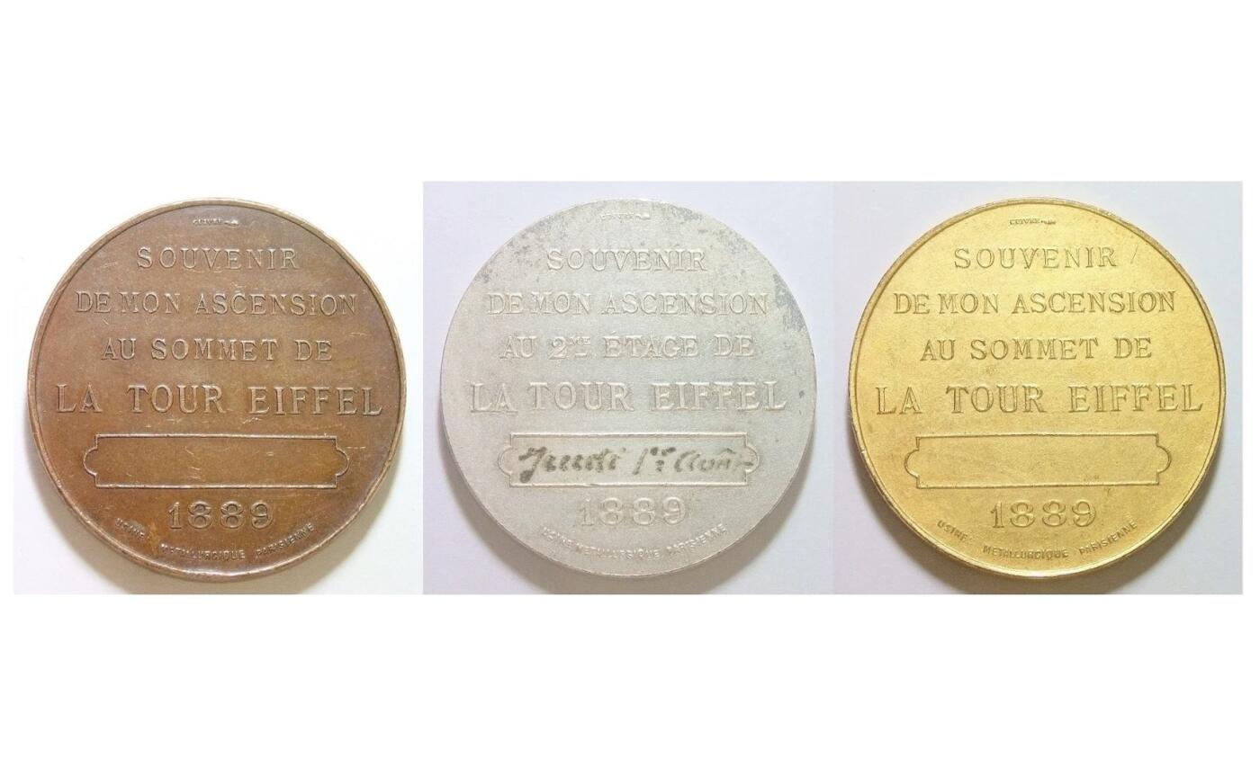 3枚套 法国1889年埃菲尔铁塔落成高浮雕精制大铜+镀银+镀金章42MM