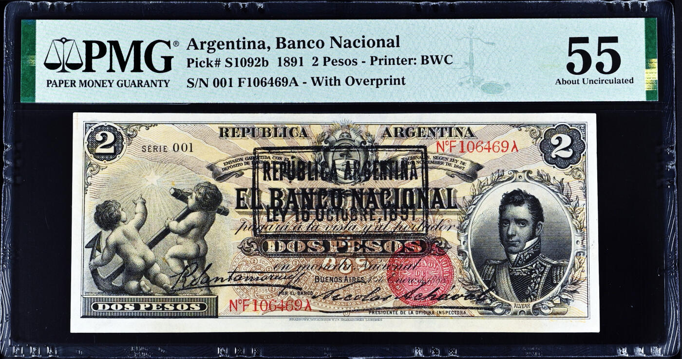 【Blue Auction】世界纸币精拍第635期【精】——16级TOP拍卖/信誉/品质/专业/高效💫 【实钞唯一冠军分 该面值非常罕见】阿根廷 早期 1891年2比索 BWC出品 正面人物为军阀洛佩斯 小天使和墨丘利 设计非常漂亮 让人爱不释手 PMG55