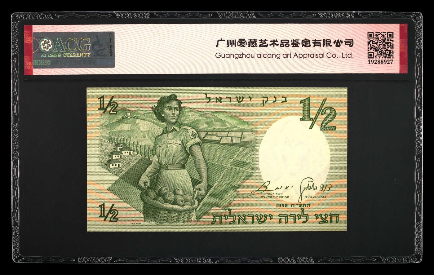 收藏联盟Quantum Auction 第413期拍卖 @征集拍品 长期供货可享分佣福利