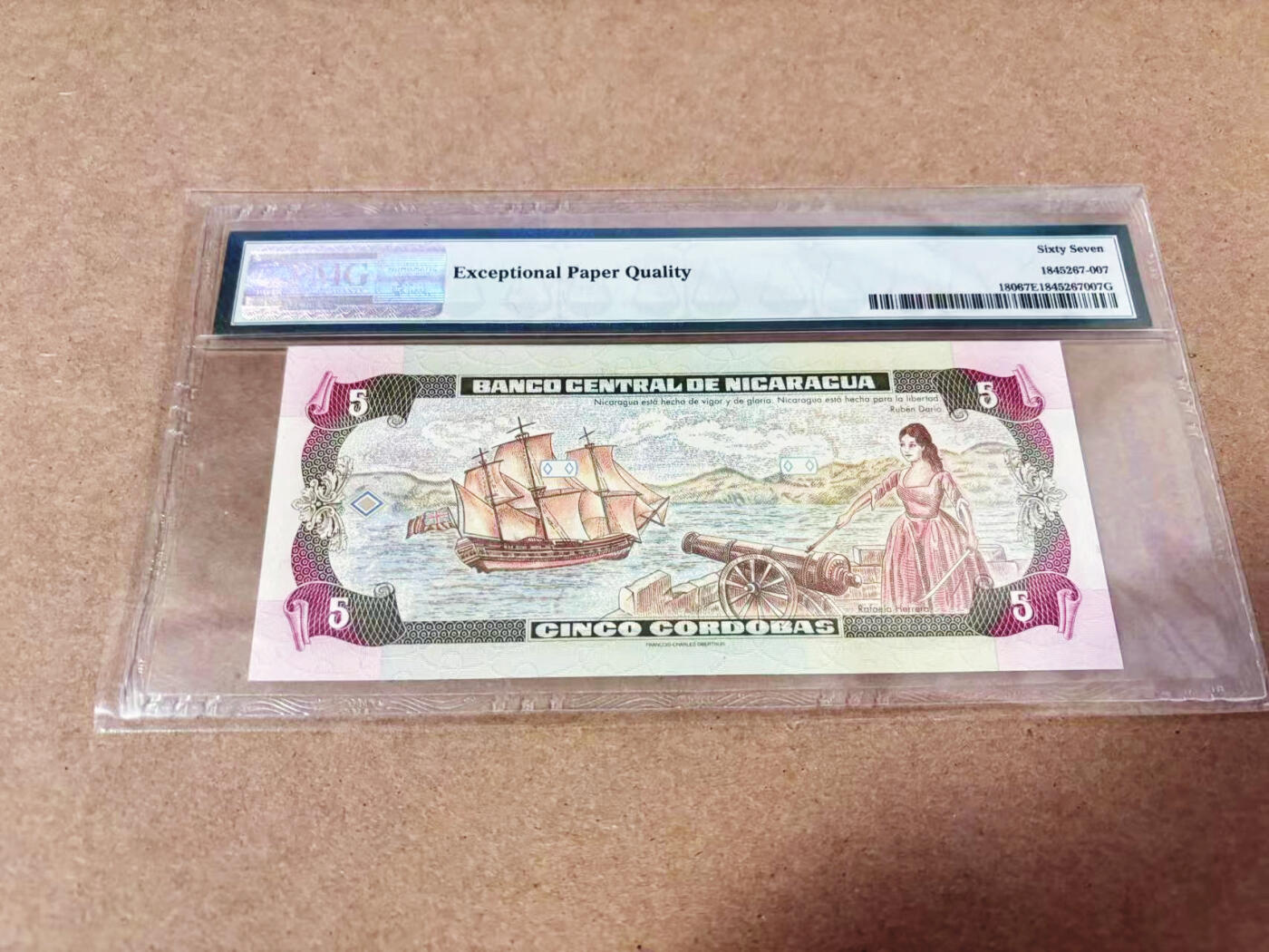 【Blue Auction】世界纸币精拍第635期【精】——16级TOP拍卖/信誉/品质/专业/高效💫 尼加拉瓜 1995年5科多巴  PMG67EPQ 高分