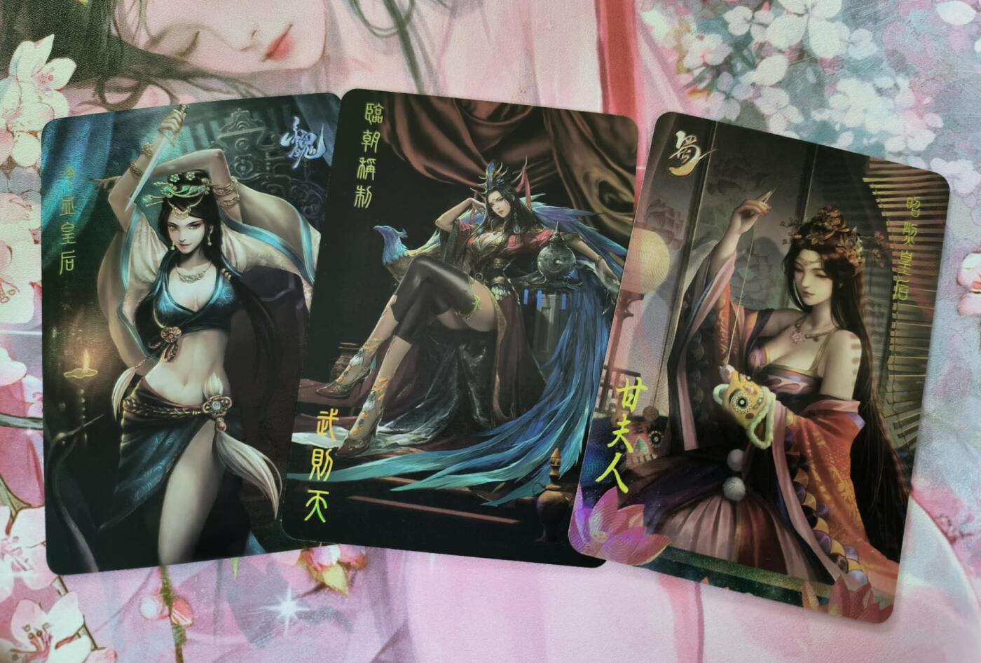 龙虎卡牌第29场 （无佣金，满120元包邮，欢迎送拍） 彩闪3张 古风美人-武则天等3人（20、21年经典）