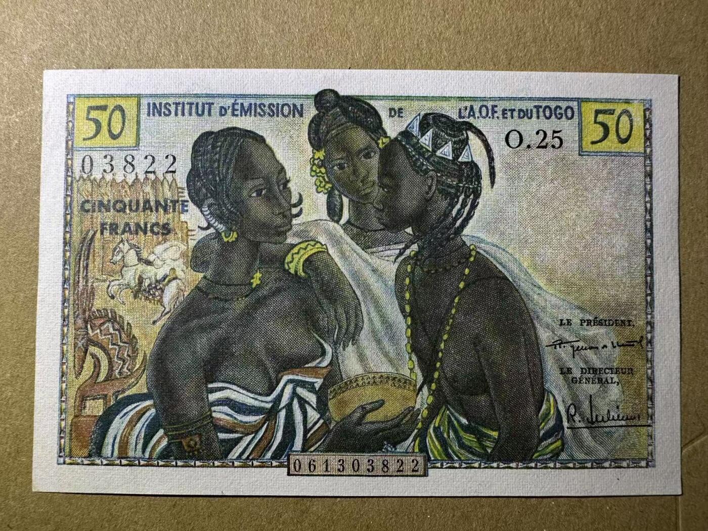 【Blue Auction】世界纸币精拍第635期【精】——16级TOP拍卖/信誉/品质/专业/高效💫 【无47】法属西非 1956年50法郎 三裸女AU+无针孔