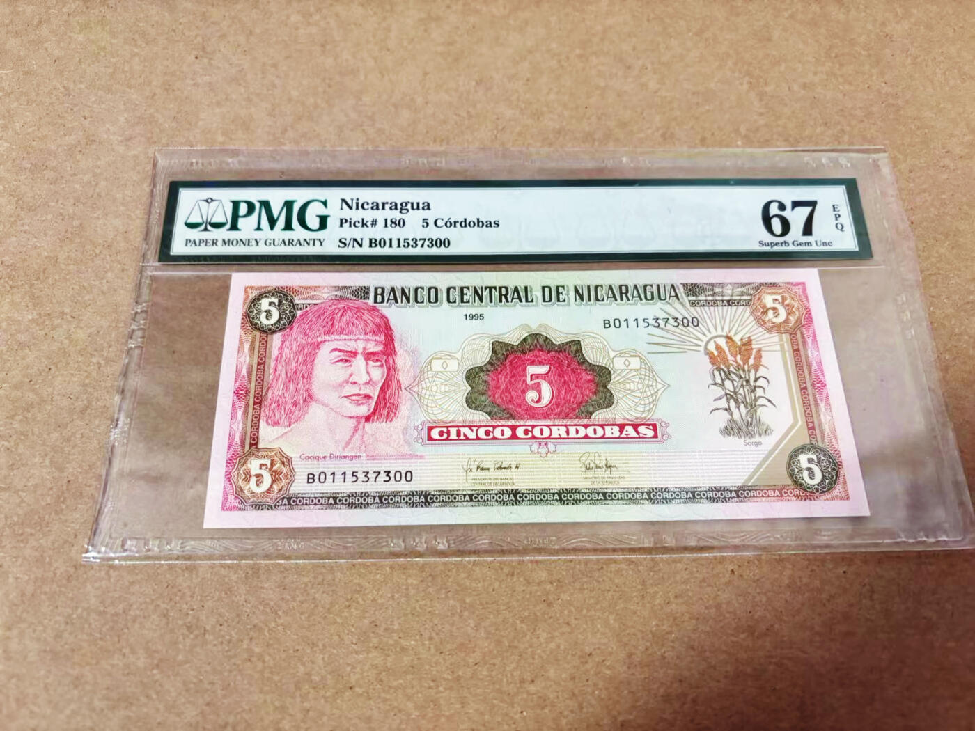 【Blue Auction】世界纸币精拍第635期【精】——16级TOP拍卖/信誉/品质/专业/高效💫 尼加拉瓜 1995年5科多巴  PMG67EPQ 高分