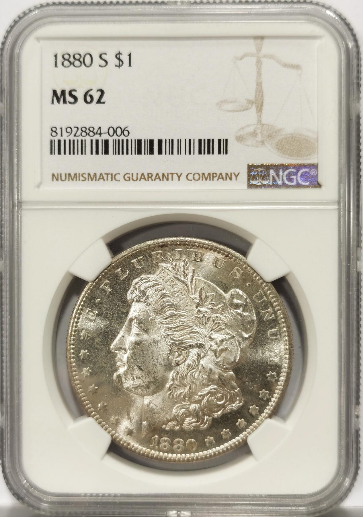 博洋堂世界钱币拍卖第115期（全场包邮） NGC MS62 1880S美国摩根银币一元