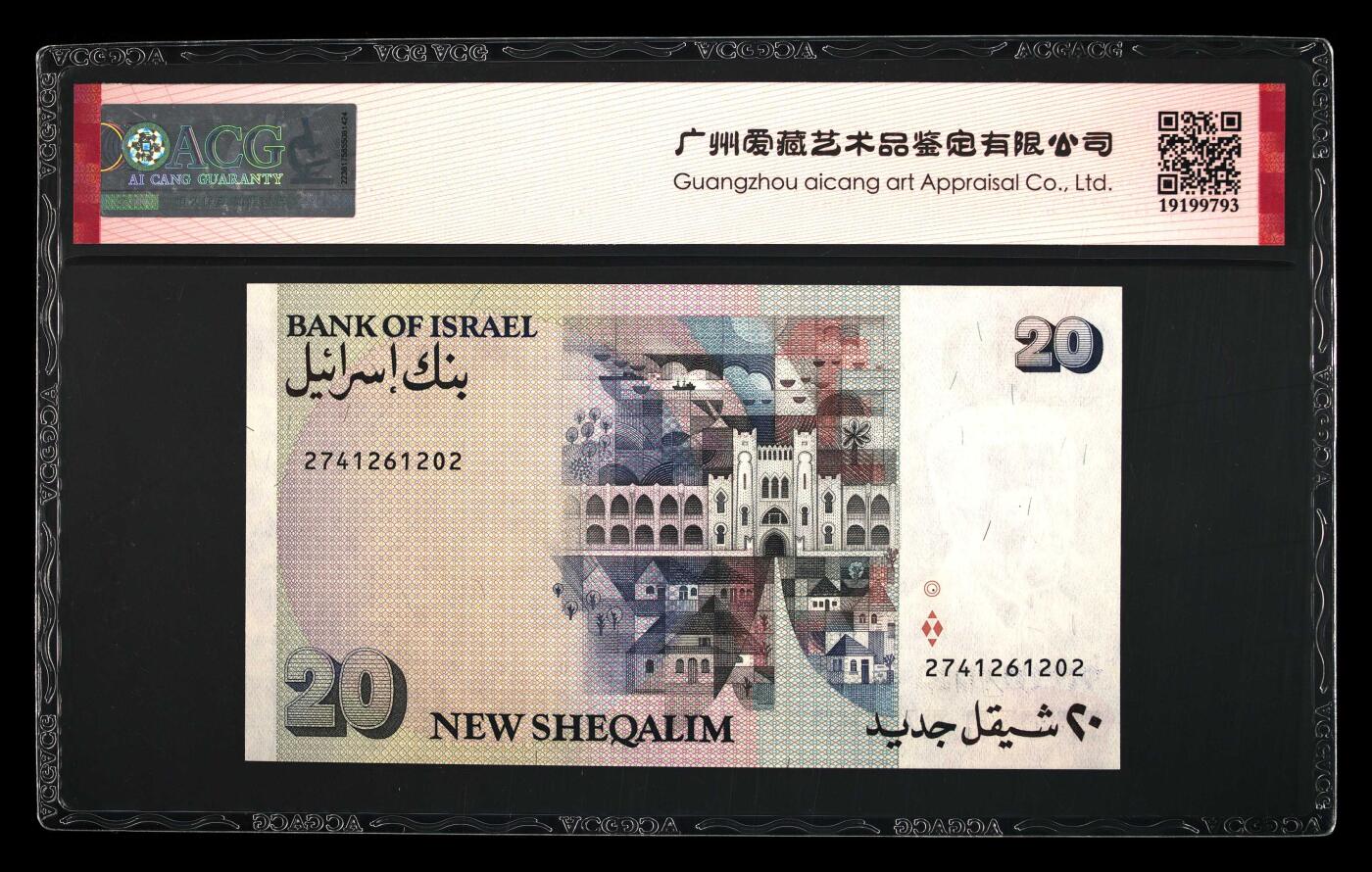 收藏联盟Quantum Auction 第413期拍卖 @征集拍品 长期供货可享分佣福利
