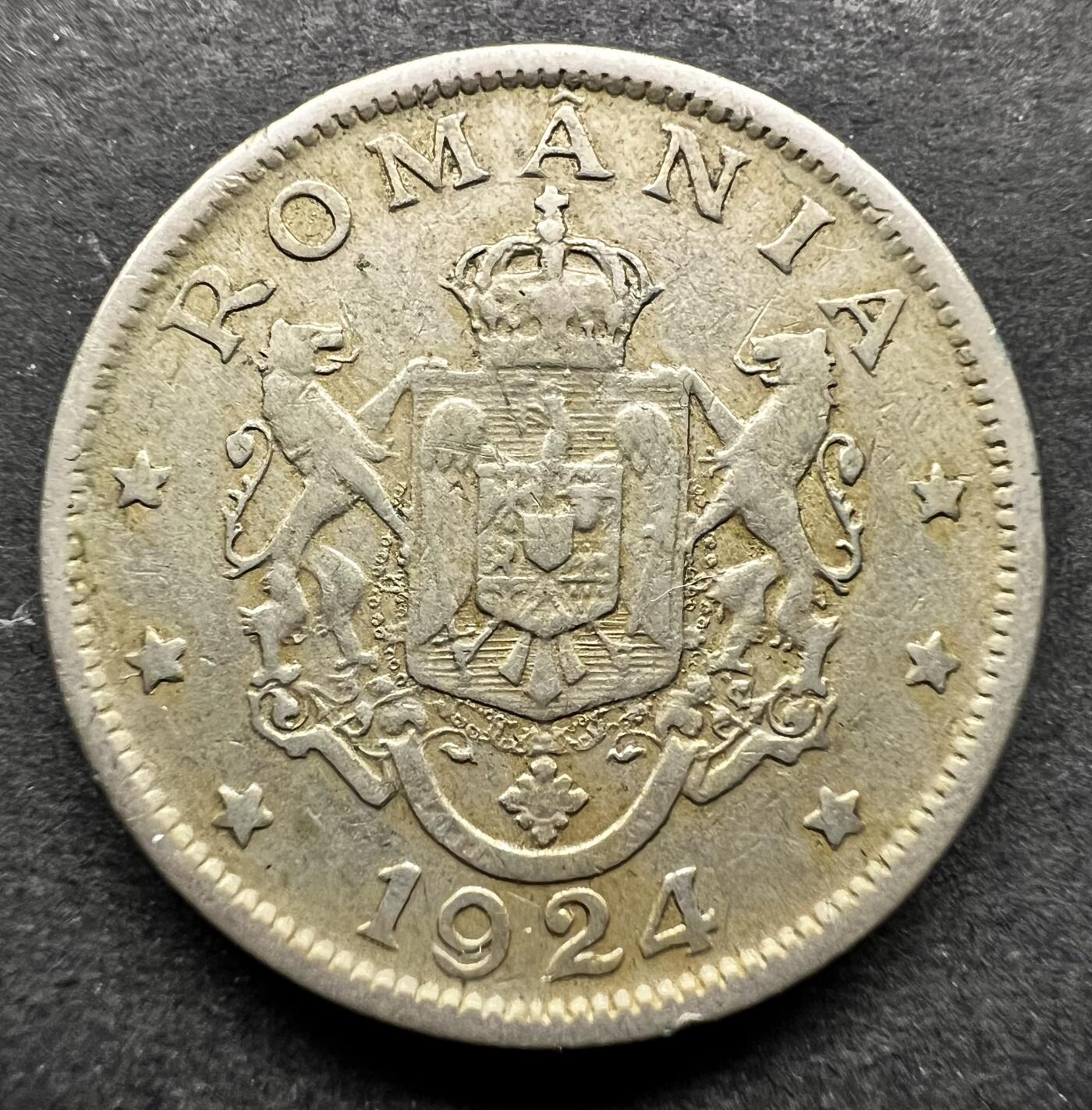聚福钱庄★世界钱币第六期 无佣金 可寄存 满百包邮 罗马尼亚1924年2列伊镍币