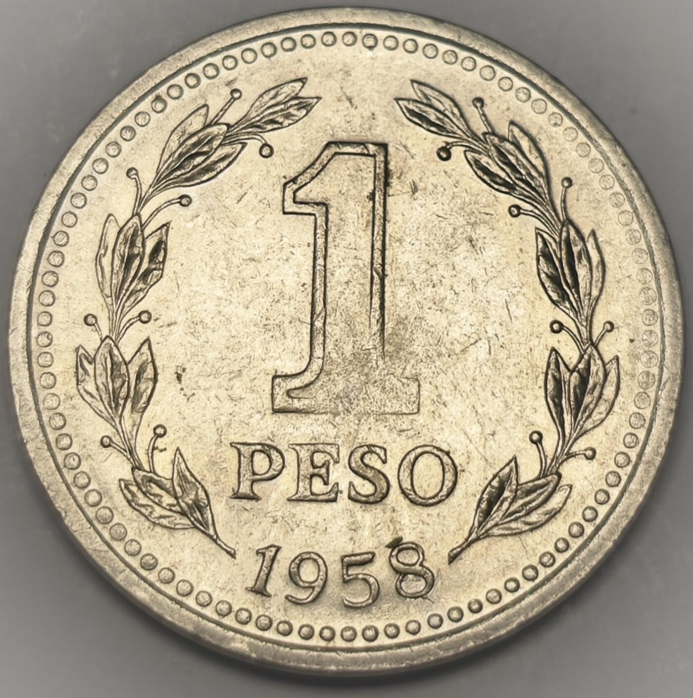 泉币菌-第10场-中外散币乐园 早期币 阿根廷1958年1比索 25.6mm 