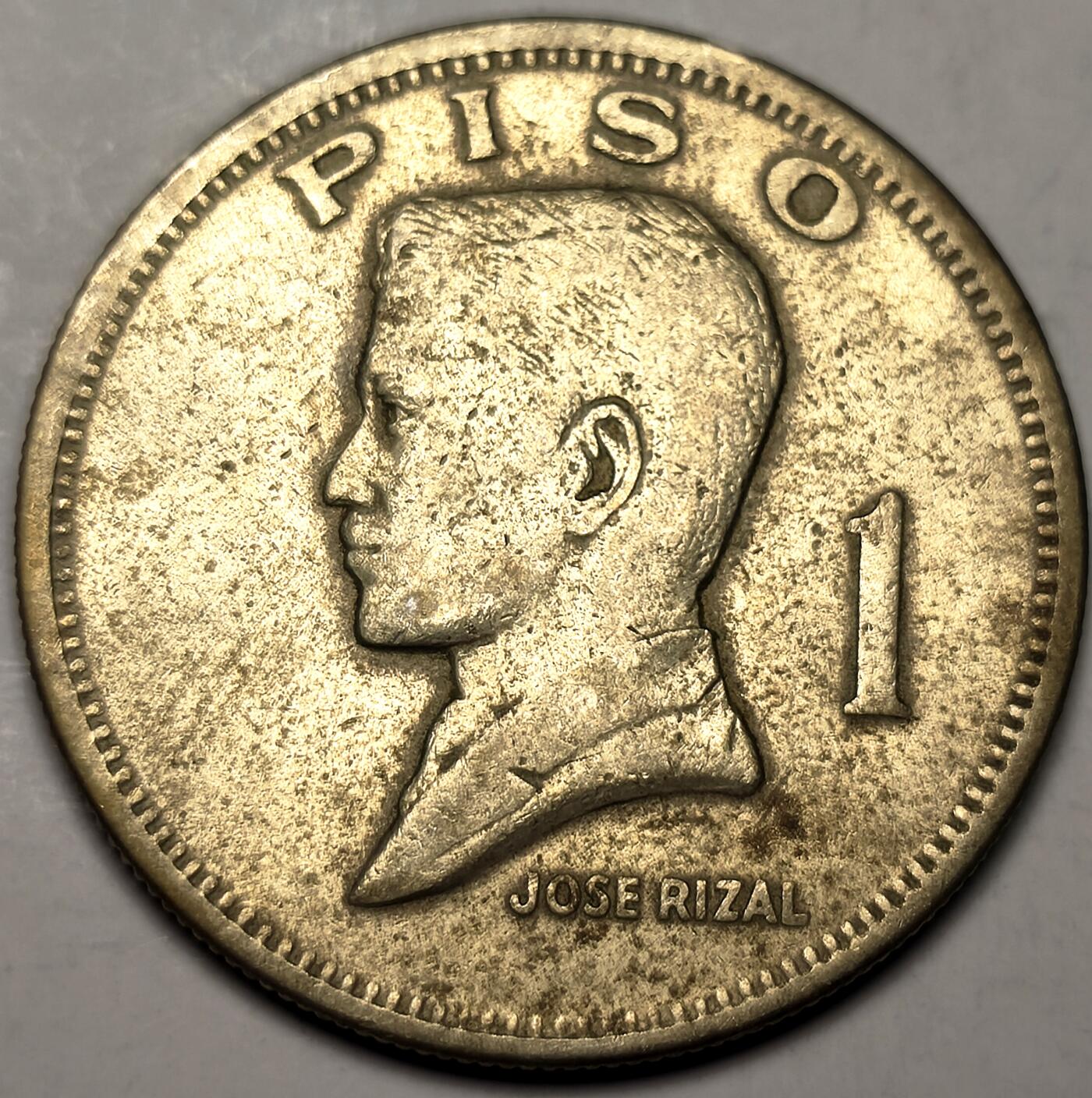 泉币菌-第10场-中外散币乐园 菲律宾硬币1比索1972年33mm 国父何塞黎刹