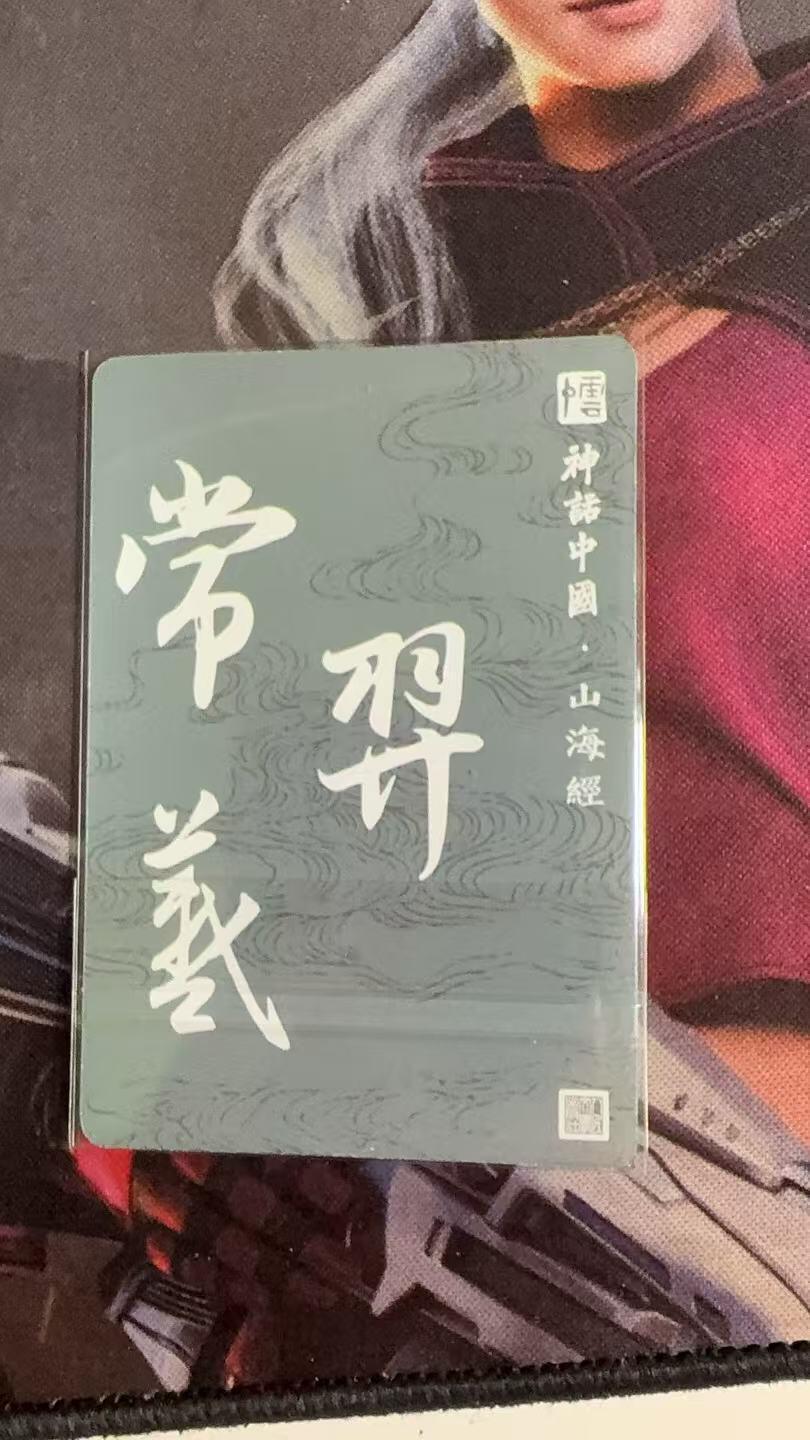 First