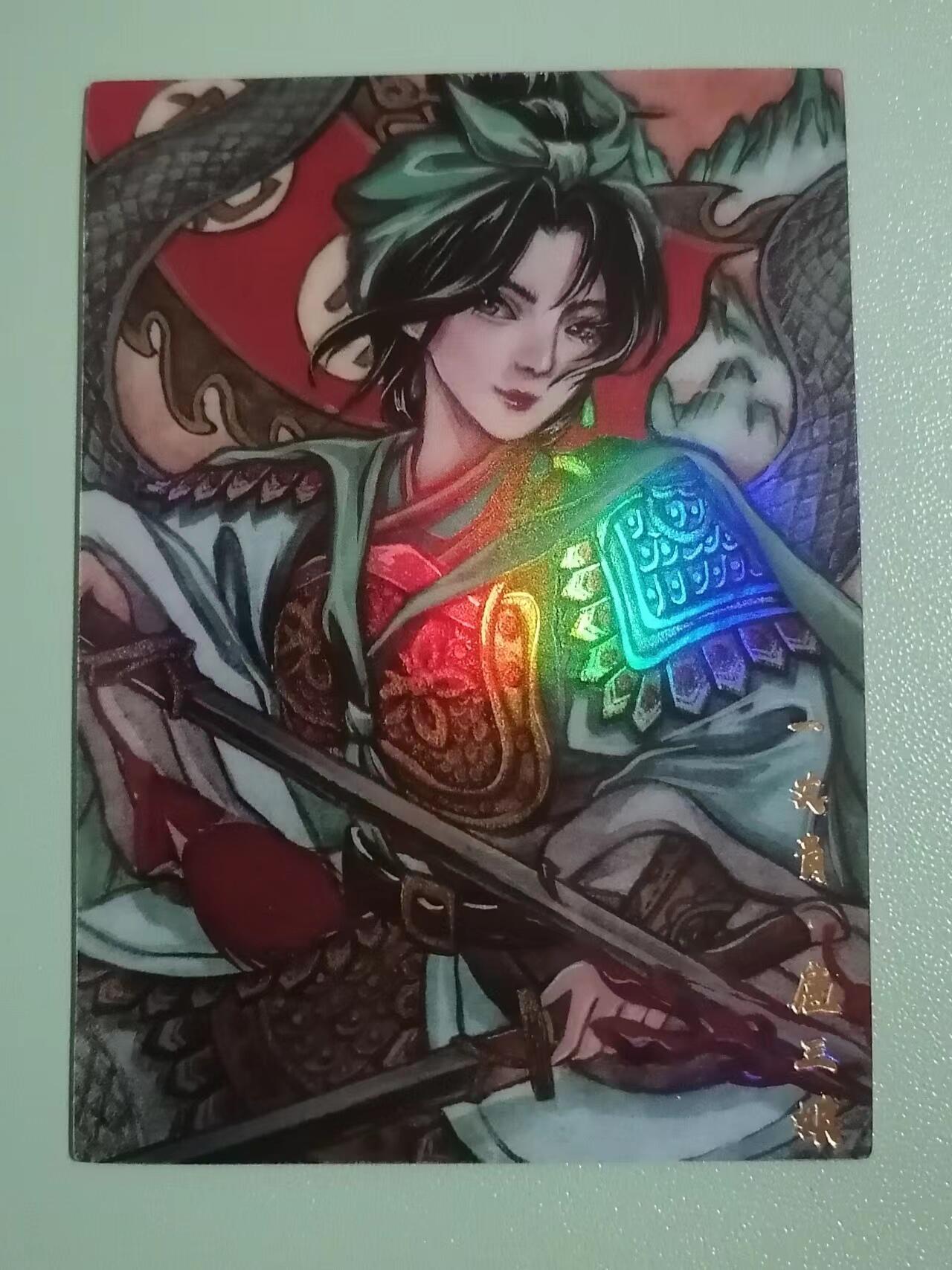 光影卡牌第八期，亲签卡，古风美女卡，各家套卡，持续收拍品