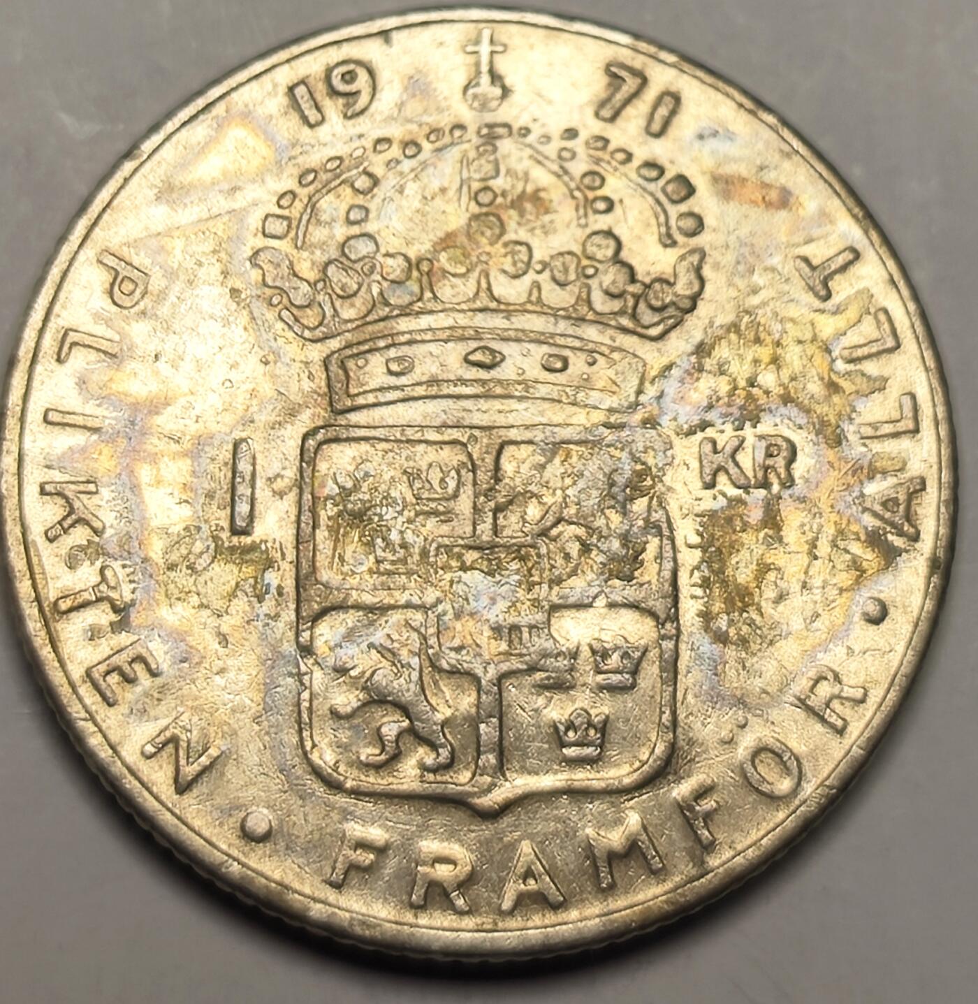 泉币菌-第10场-中外散币乐园 古斯塔夫六世国王 瑞典1971年1克朗 25mm 硬币 