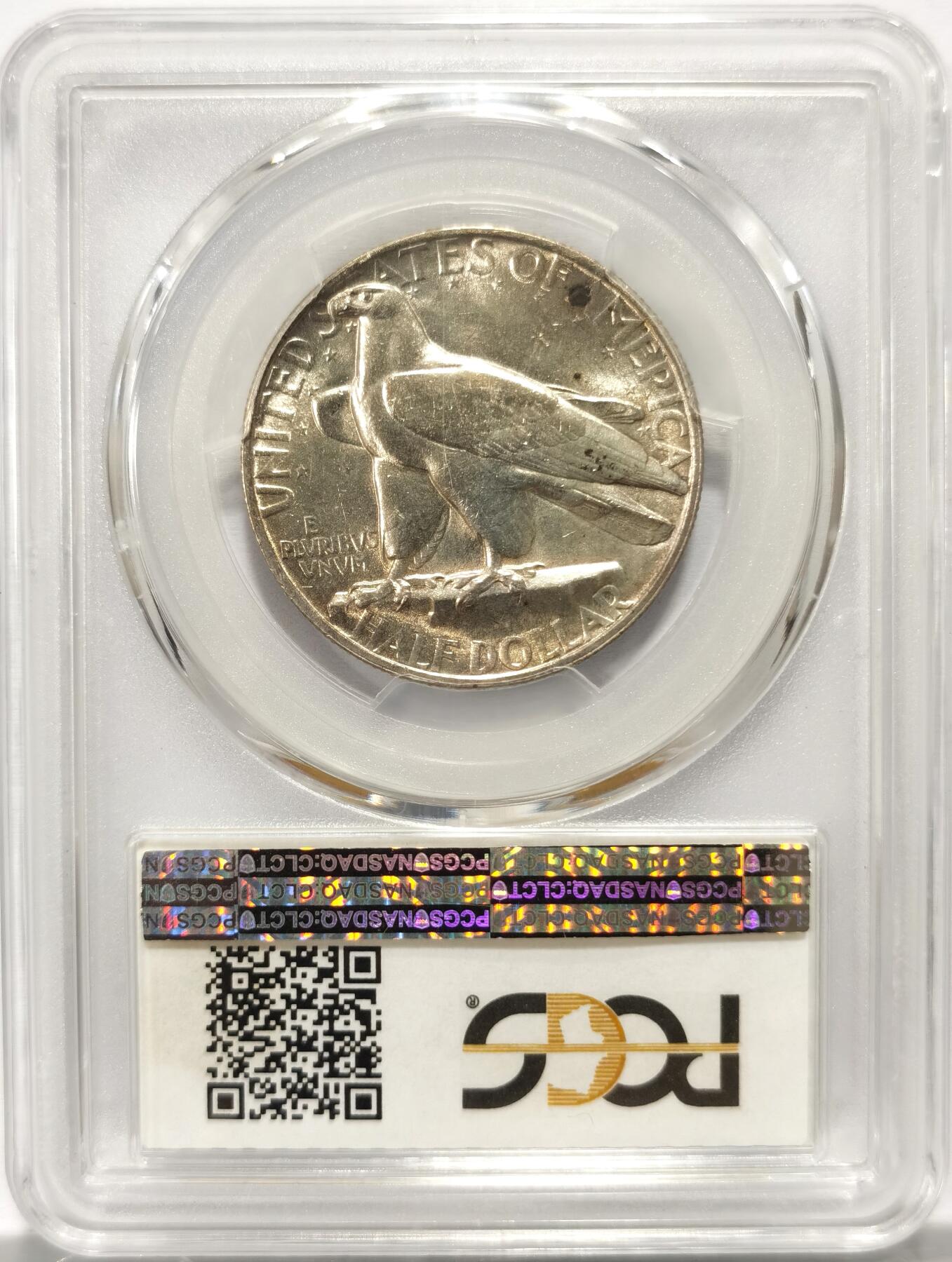 博洋堂世界钱币拍卖第115期（全场包邮） PCGS MS64 美国1935年康涅狄格州橡树50C银币