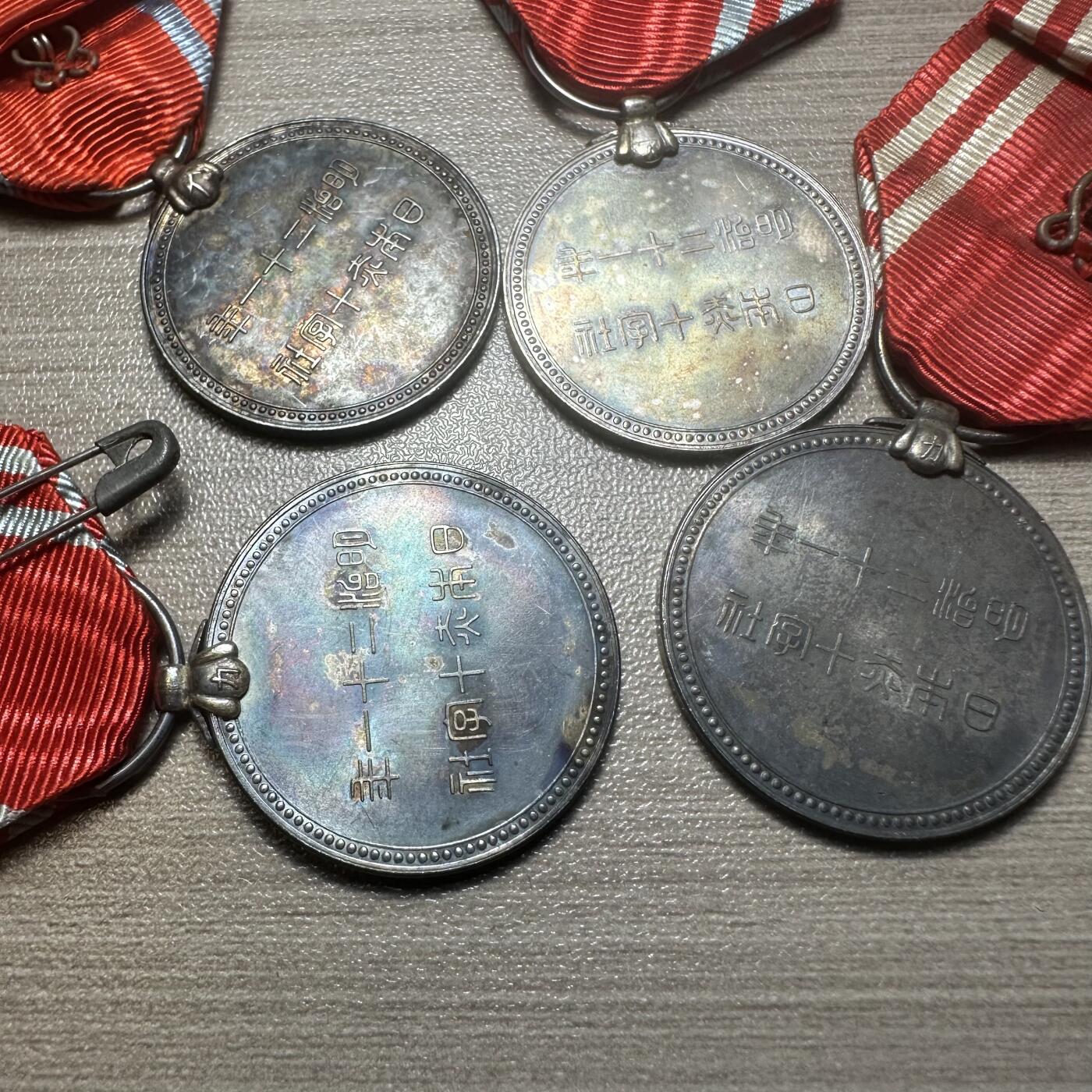 无佣金，章，世界钱币 五彩赤十字章4枚，银制