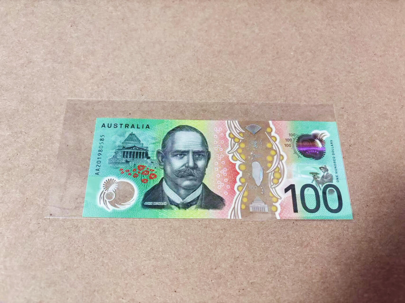 【Blue Auction】世界纸币精拍第635期【精】——16级TOP拍卖/信誉/品质/专业/高效💫 【AA冠无47】澳大利亚 100元 塑料钞 全新UNC