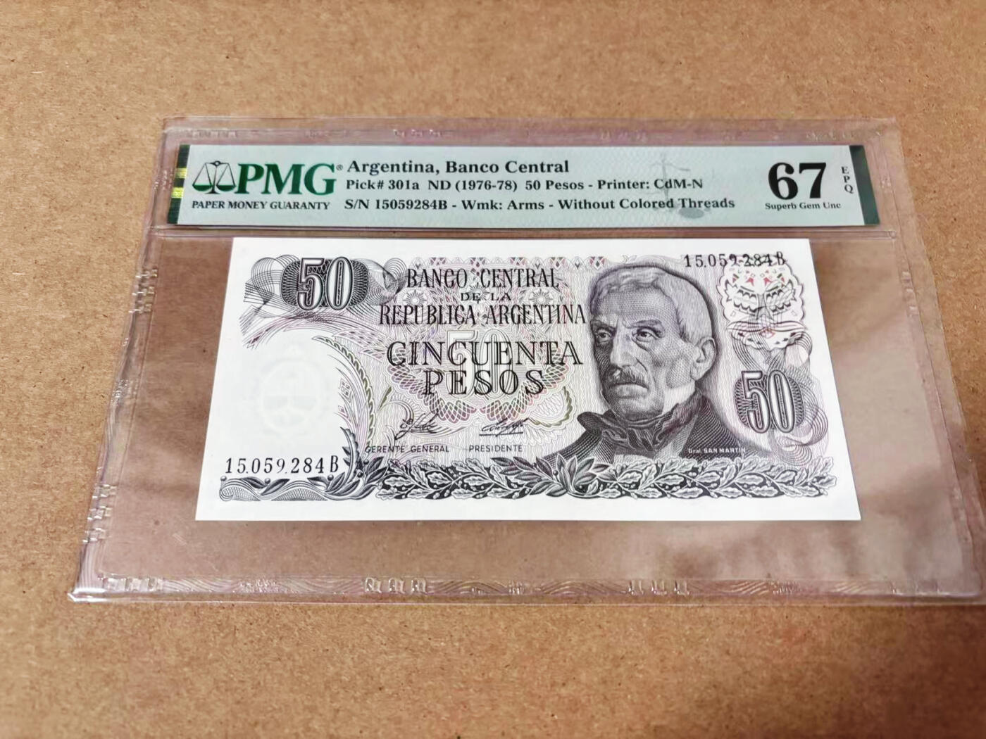 【Blue Auction】世界纸币精拍第635期【精】——16级TOP拍卖/信誉/品质/专业/高效💫 阿根廷 1976-78年50比索 PMG67EPQ高分