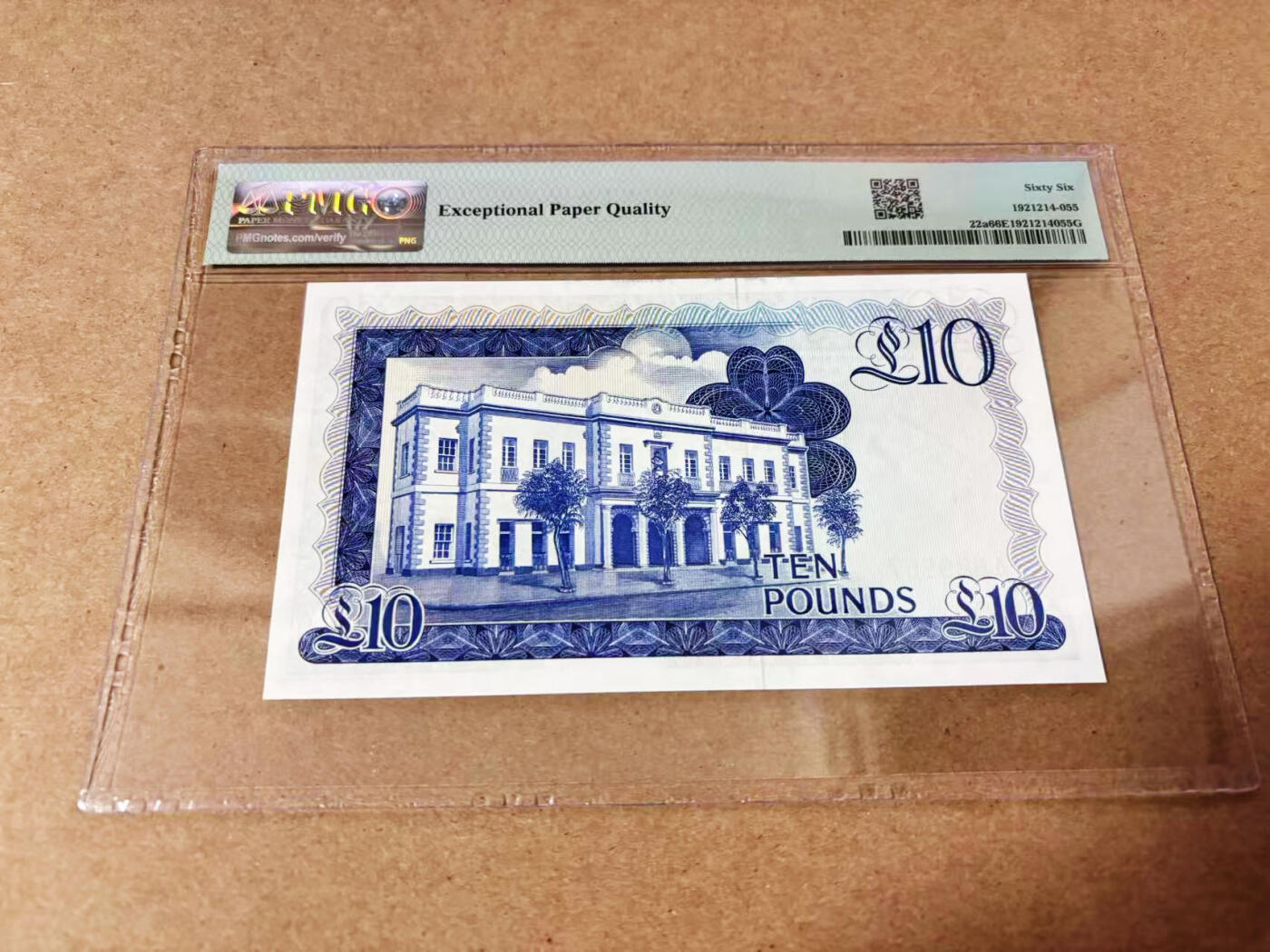 【Blue Auction】世界纸币精拍第635期【精】——16级TOP拍卖/信誉/品质/专业/高效💫 直布罗陀 1977年10镑 高冠女王 PMG66EPQ