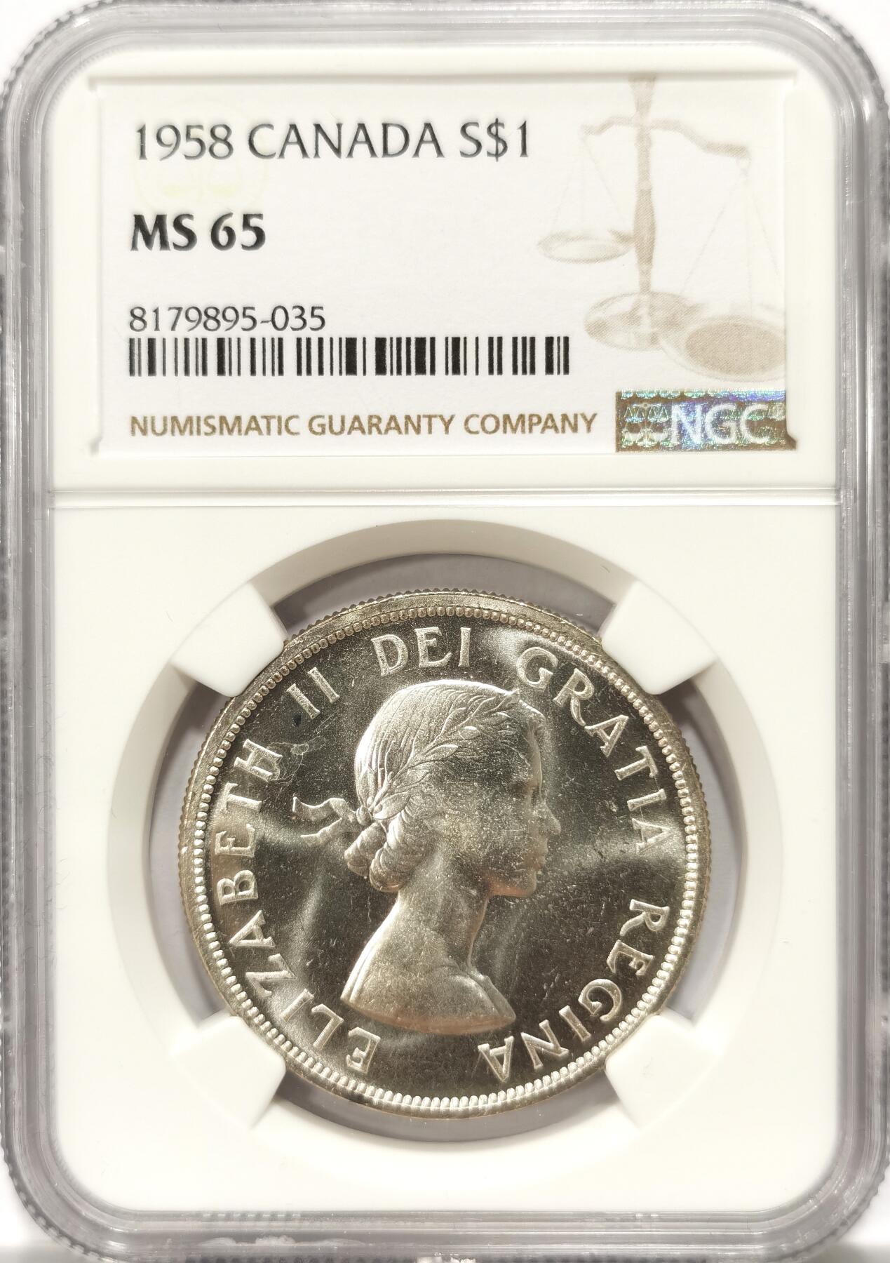 博洋堂世界钱币拍卖第115期（全场包邮） NGC MS65 1958加拿大一元